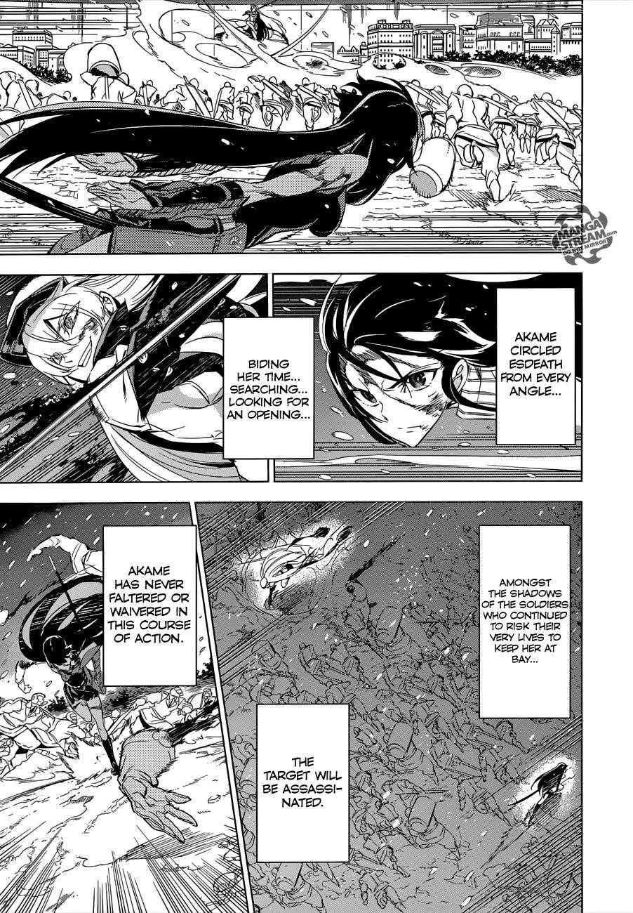 Akame Ga Kill! Chapter 76 - Page 22