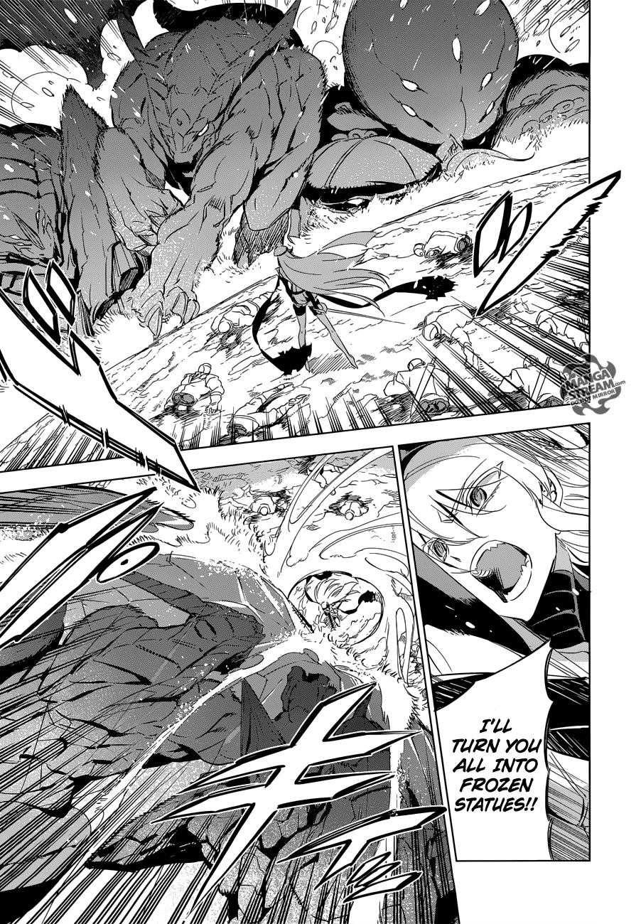 Akame Ga Kill! Chapter 76 - Page 24