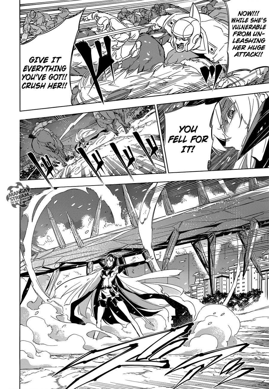 Akame Ga Kill! Chapter 76 - Page 25