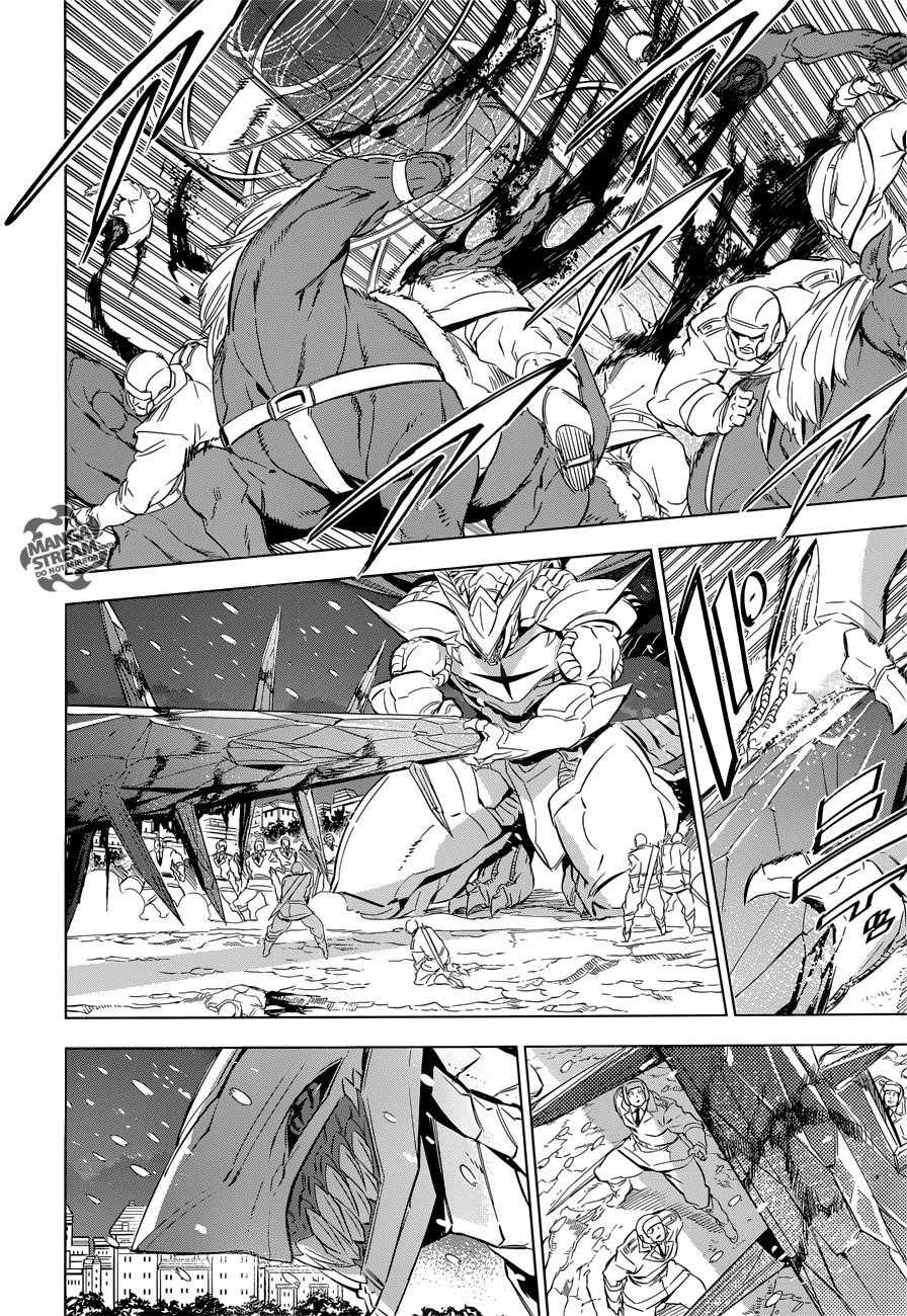 Akame Ga Kill! Chapter 76 - Page 27