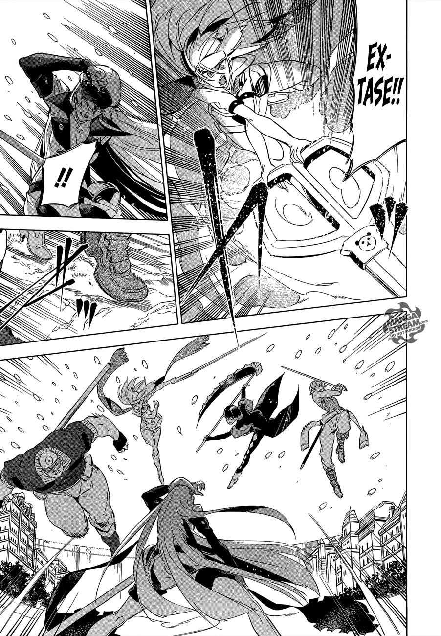 Akame Ga Kill! Chapter 76 - Page 30