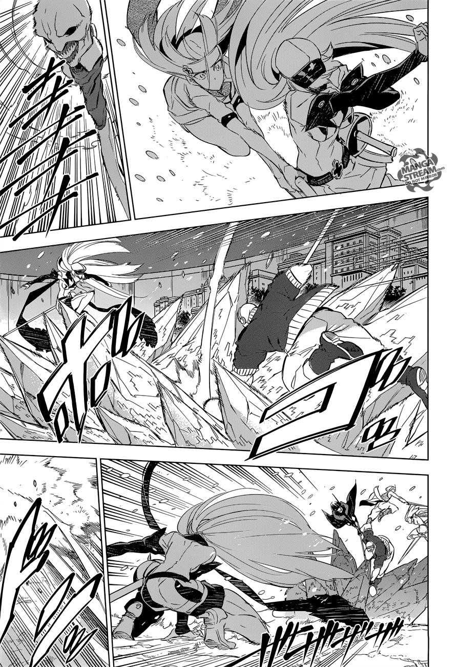 Akame Ga Kill! Chapter 76 - Page 32