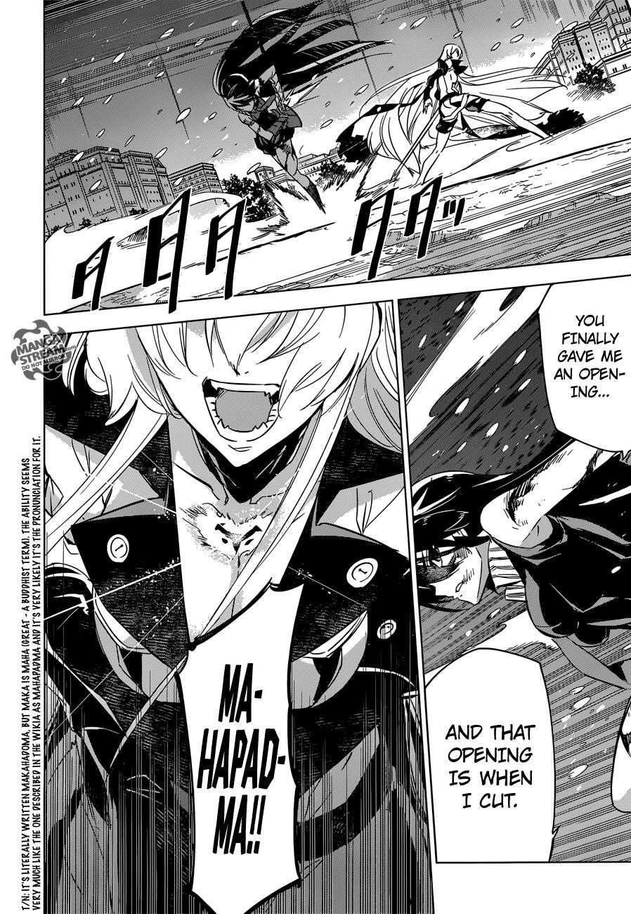 Akame Ga Kill! Chapter 76 - Page 36