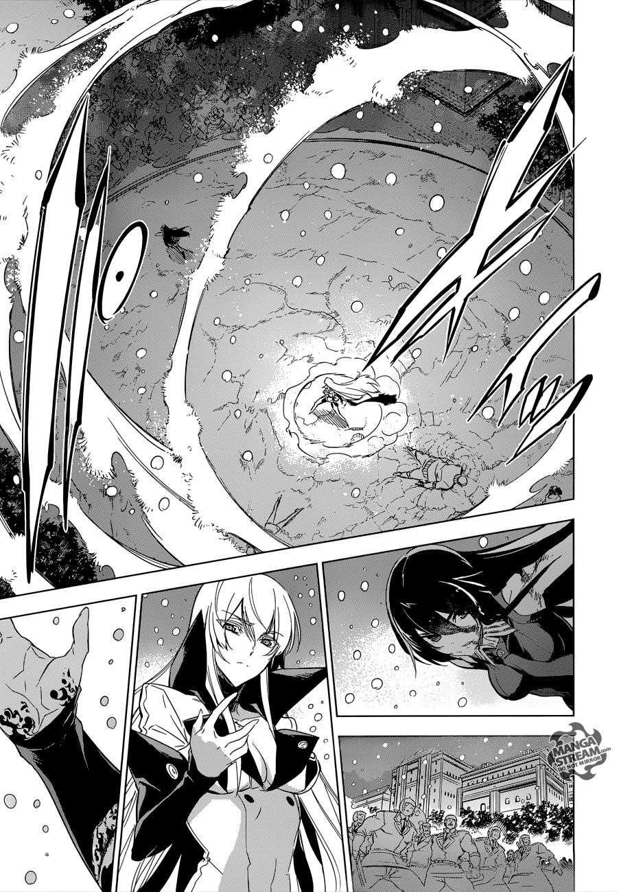 Akame Ga Kill! Chapter 76 - Page 37