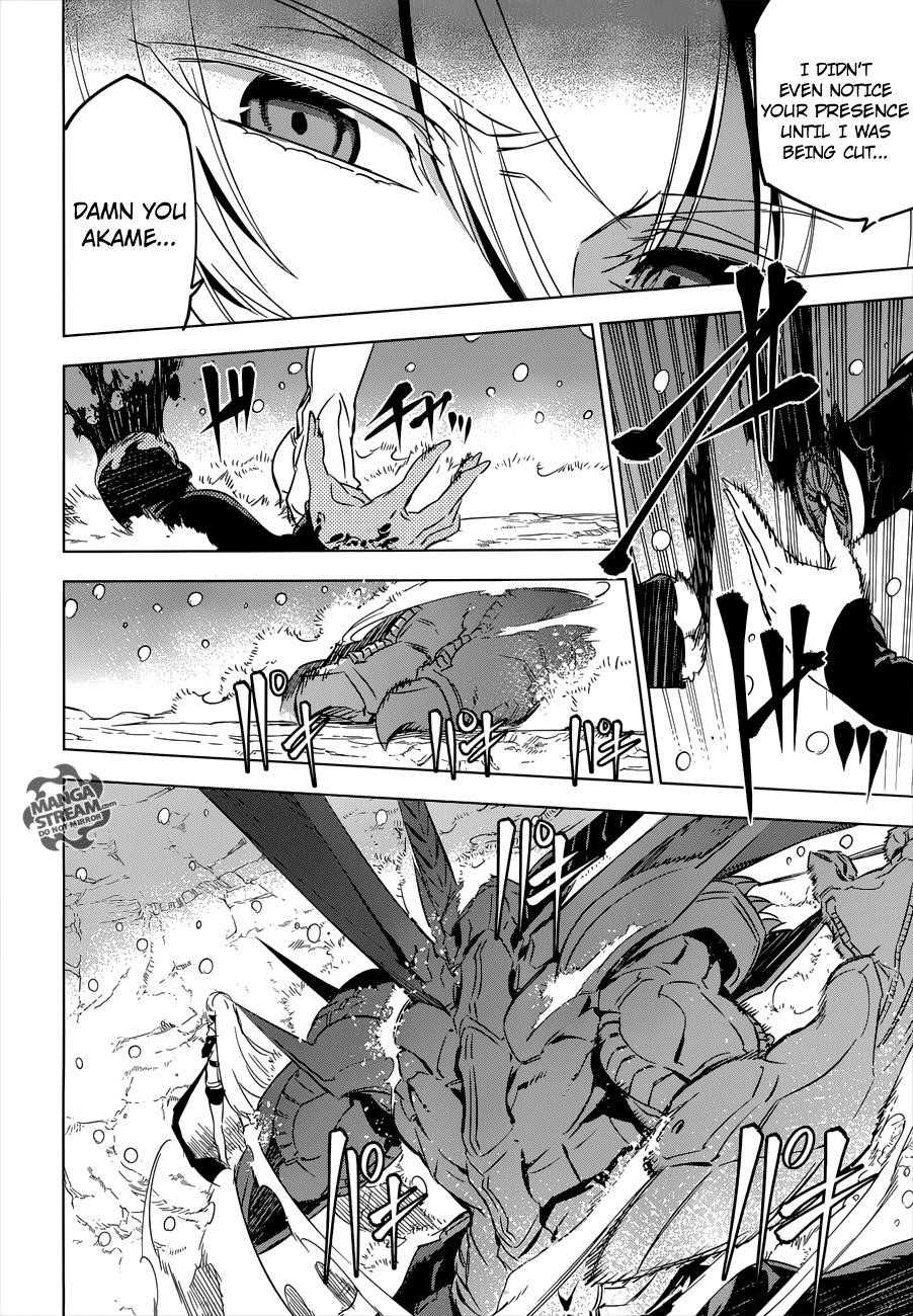Akame Ga Kill! Chapter 76 - Page 38
