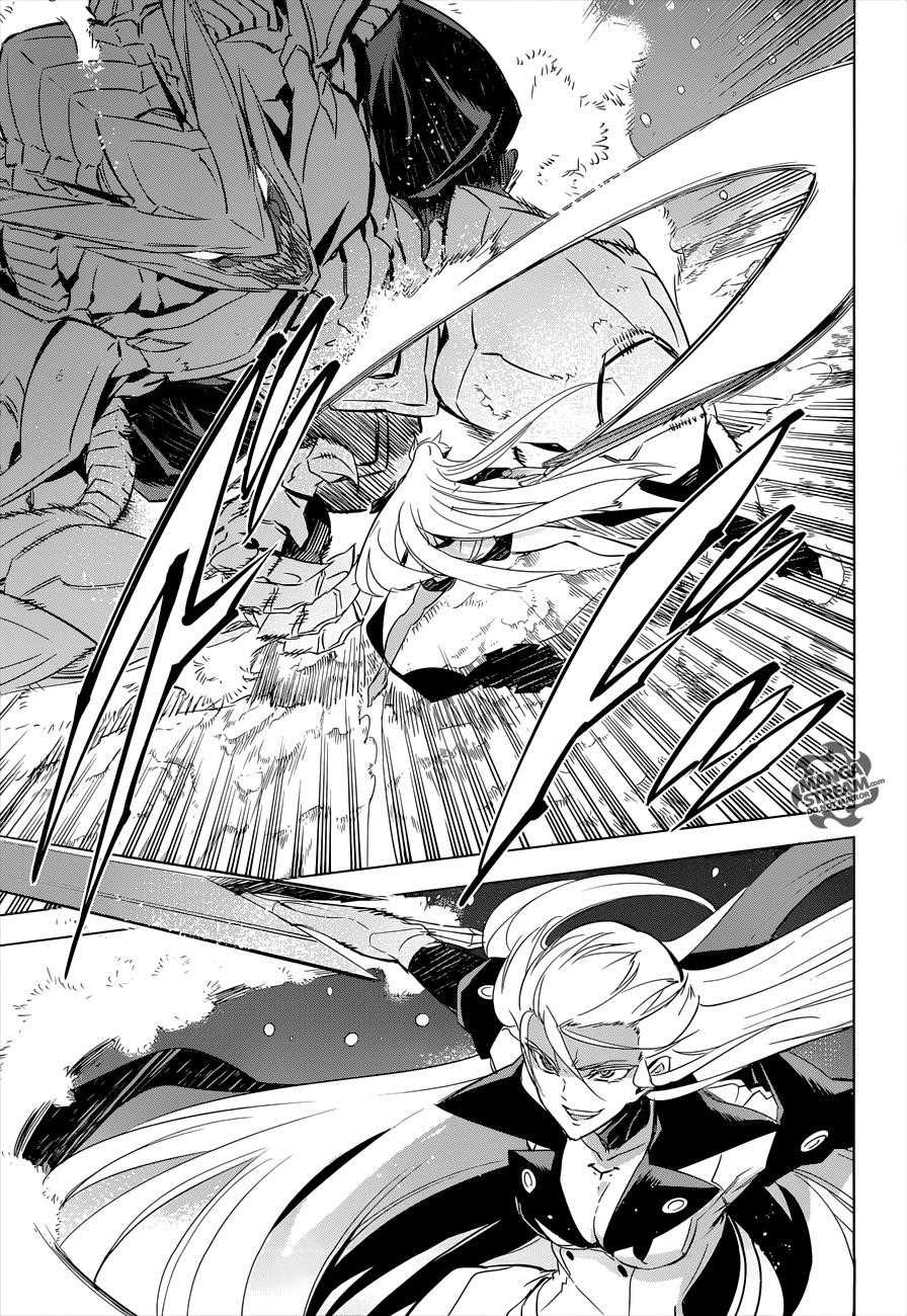 Akame Ga Kill! Chapter 76 - Page 39