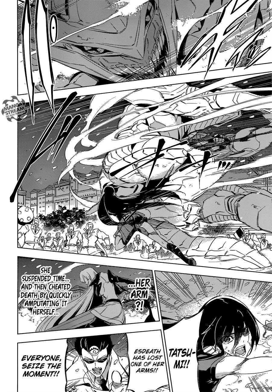 Akame Ga Kill! Chapter 76 - Page 40