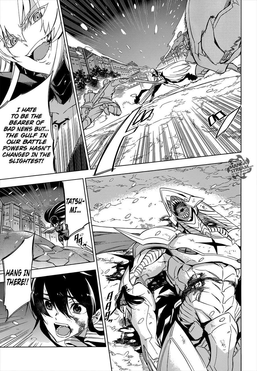 Akame Ga Kill! Chapter 76 - Page 41