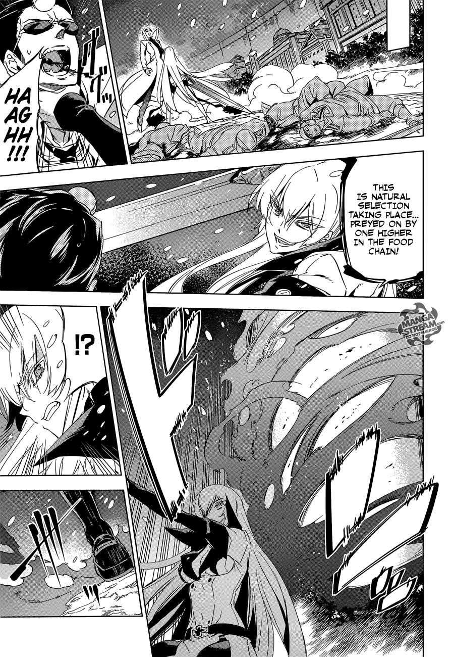 Akame Ga Kill! Chapter 76 - Page 49