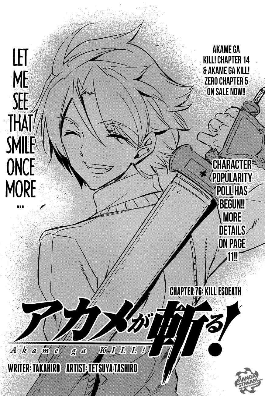 Akame Ga Kill! Chapter 76 - Page 5