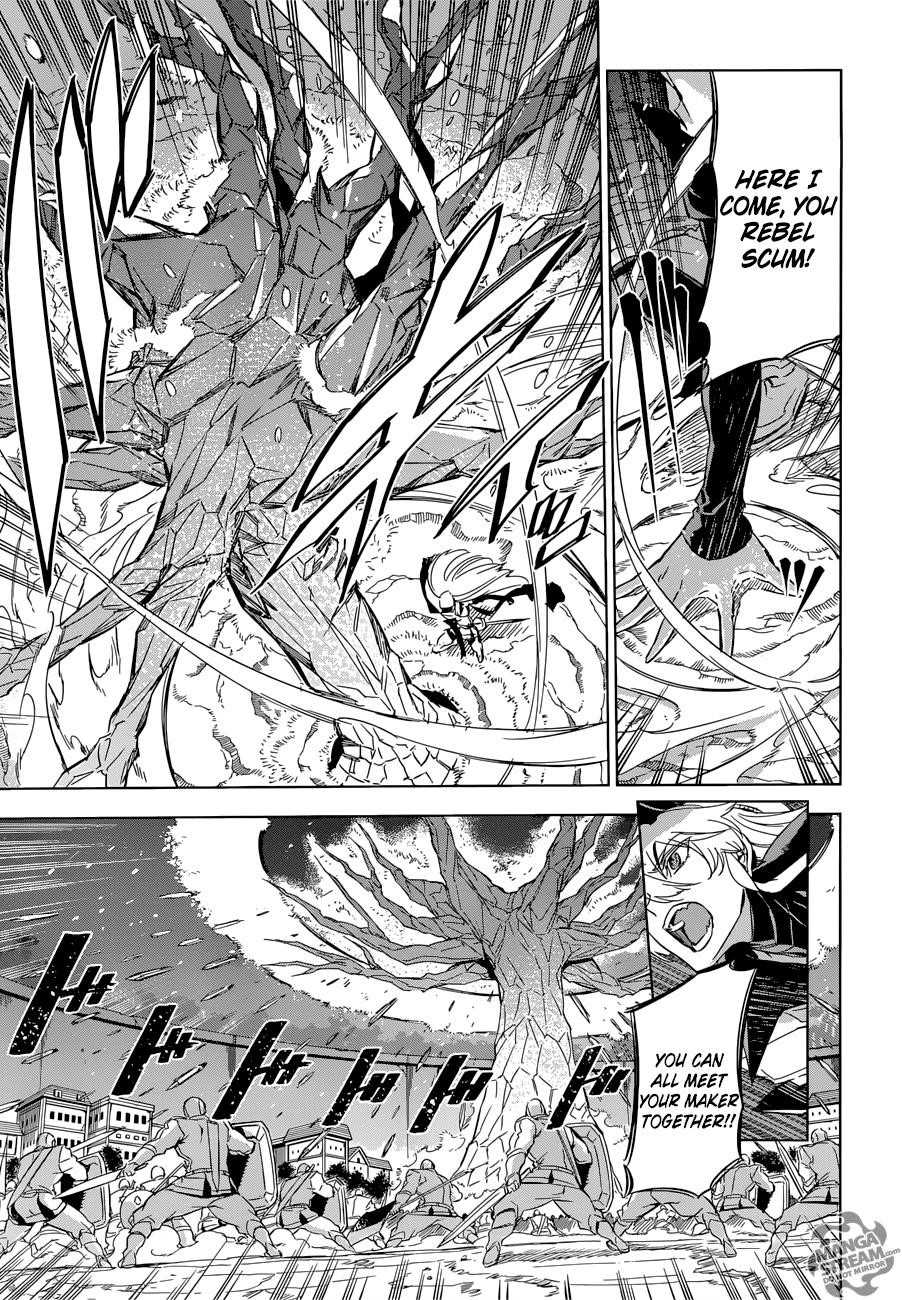 Akame Ga Kill! Chapter 76 - Page 6