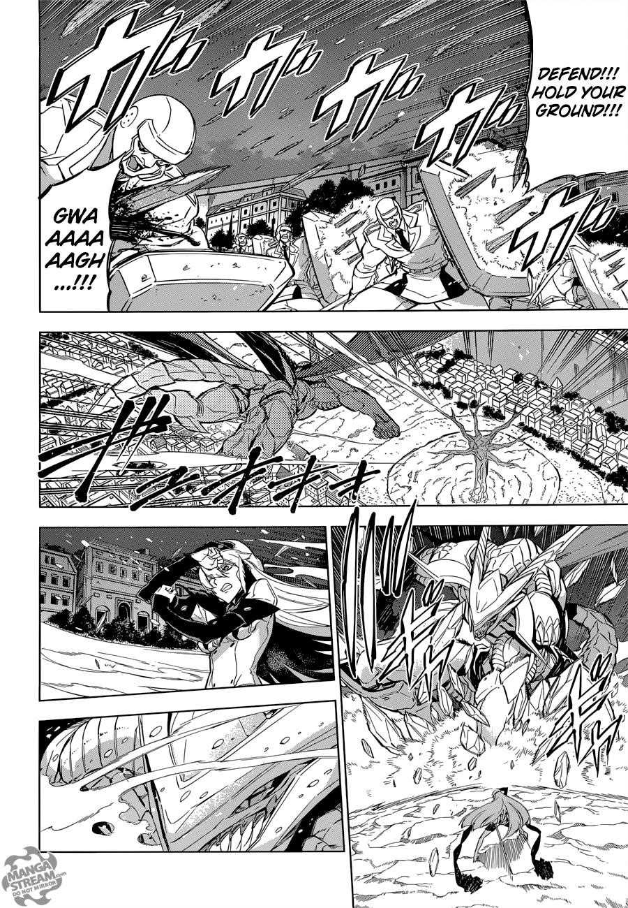 Akame Ga Kill! Chapter 76 - Page 7