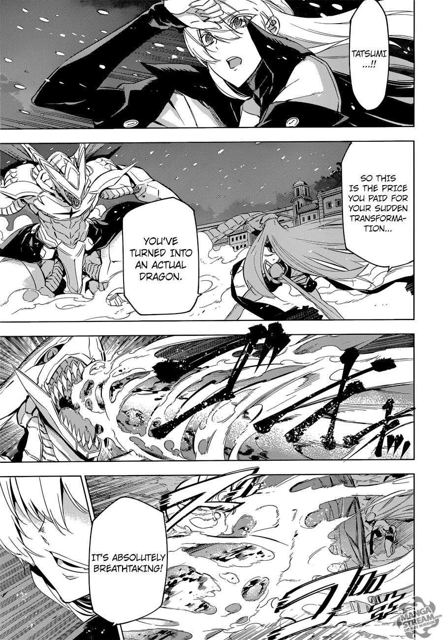Akame Ga Kill! Chapter 76 - Page 8