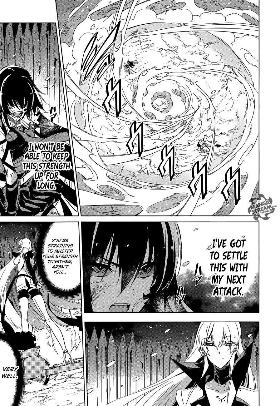 Akame Ga Kill! Chapter 77 - Page 24