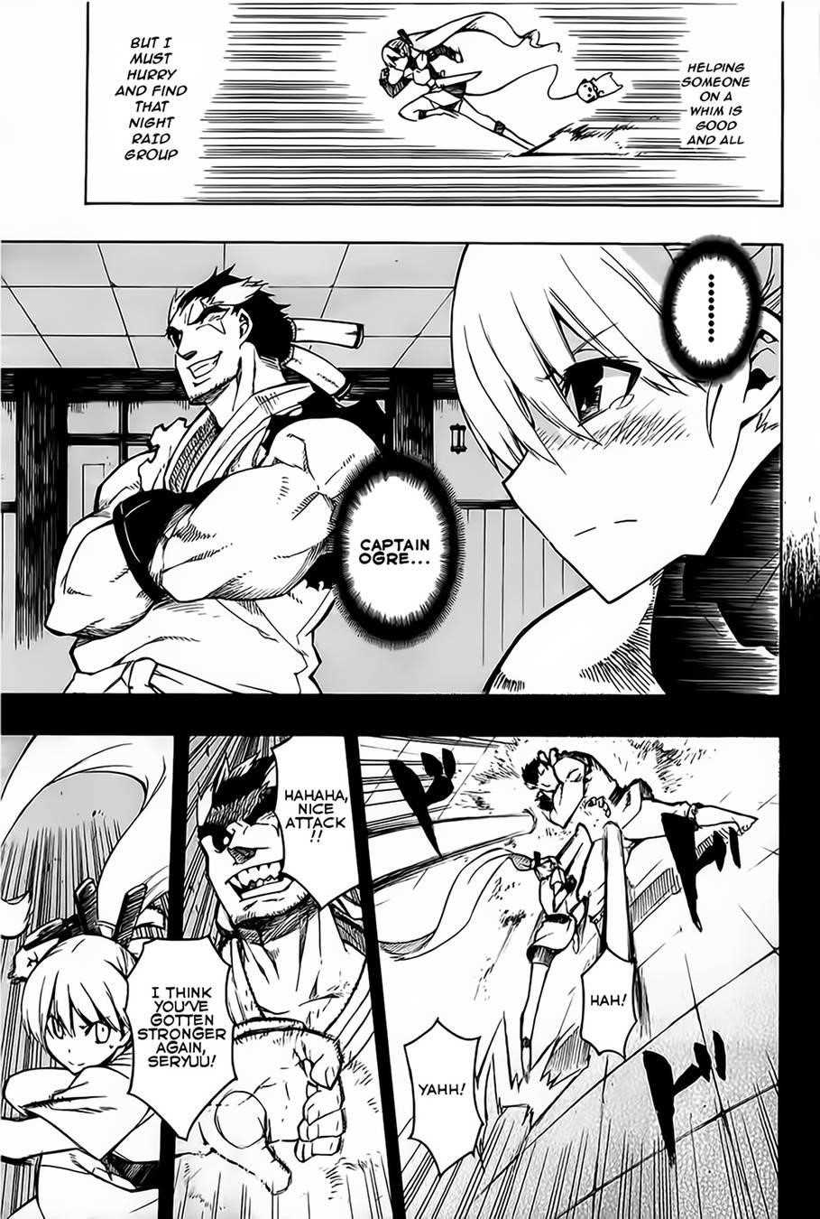 Akame Ga Kill! Chapter 8 - Page 15