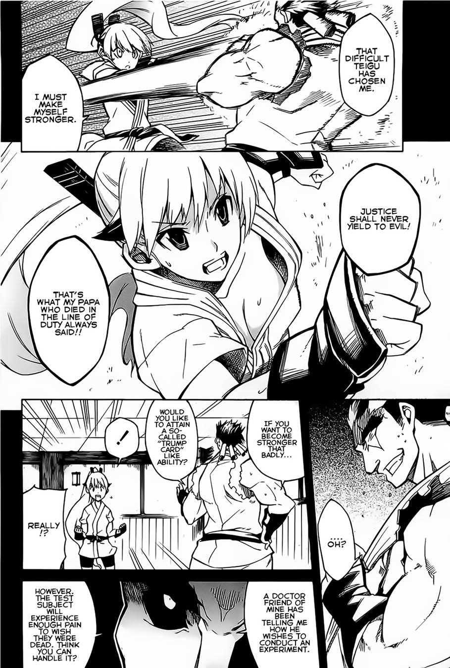 Akame Ga Kill! Chapter 8 - Page 16