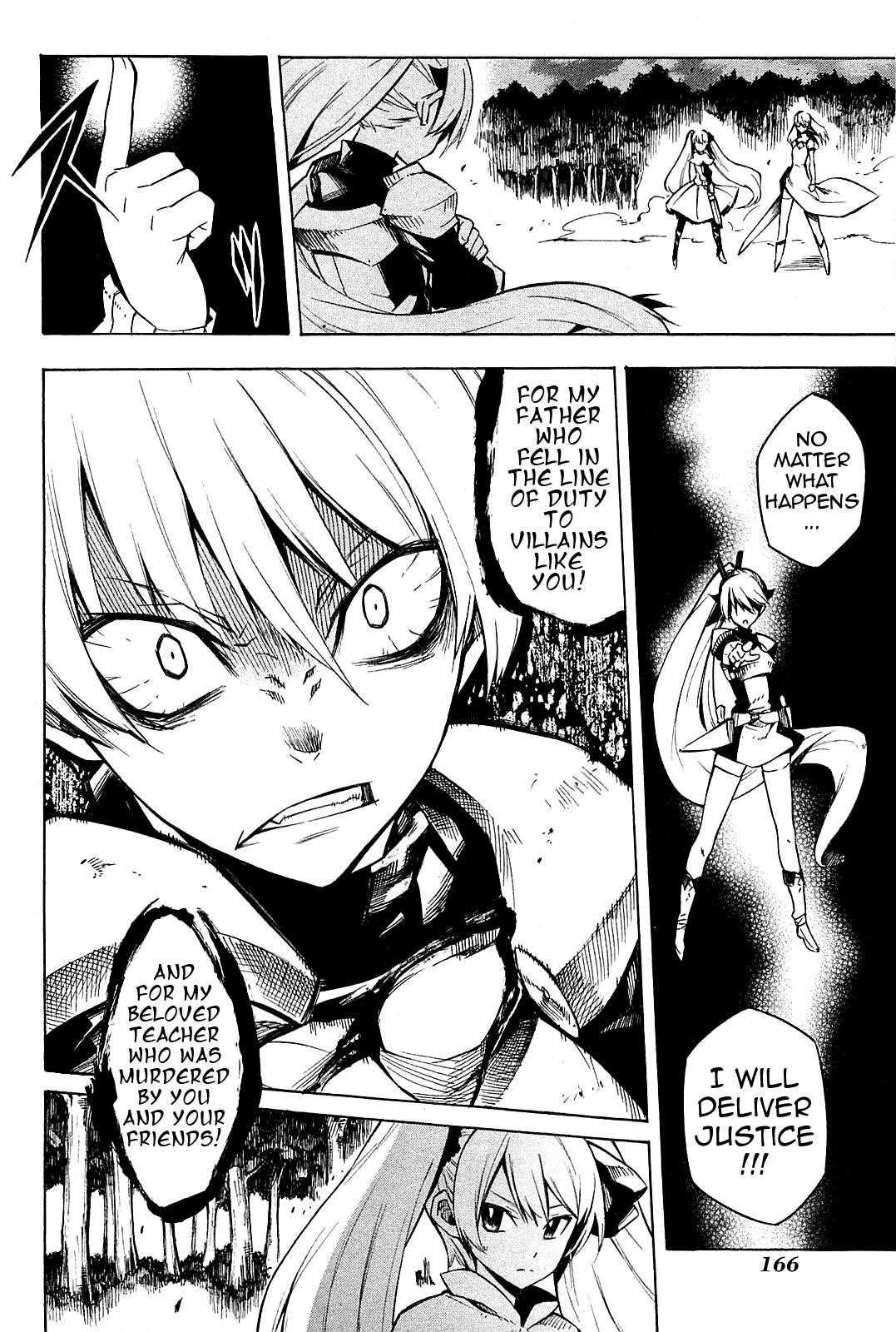 Akame Ga Kill! Chapter 9 - Page 2