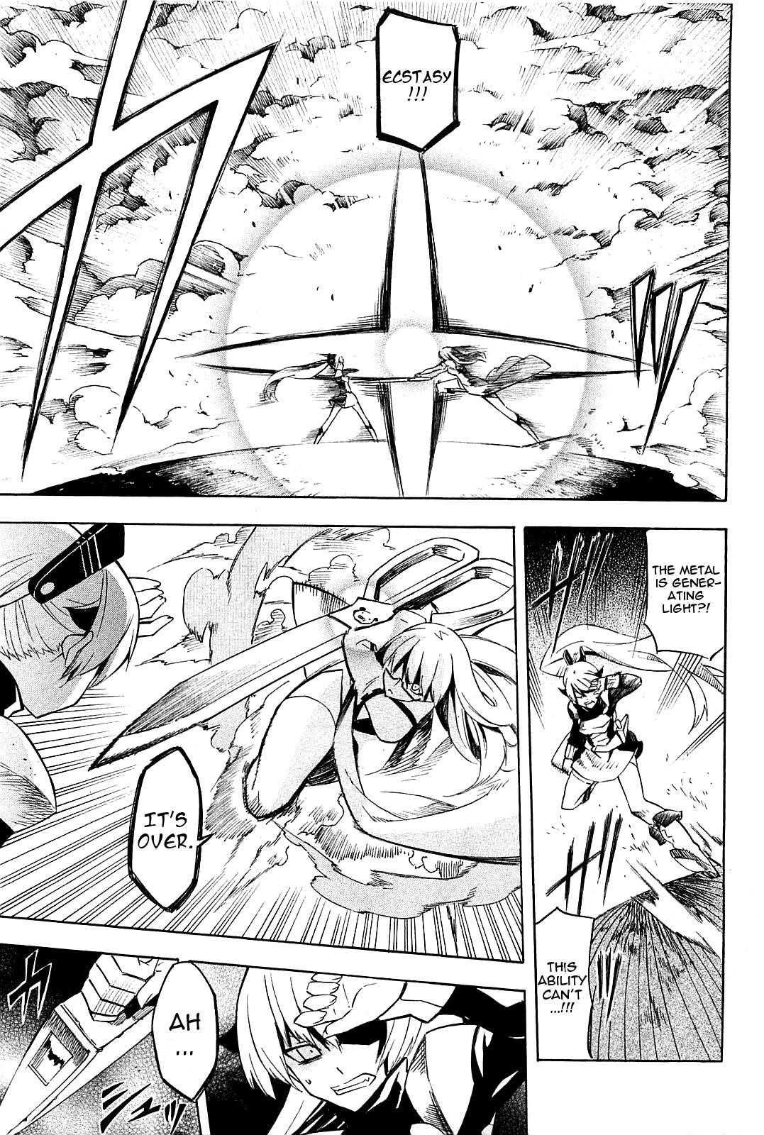 Akame Ga Kill! Chapter 9 - Page 21