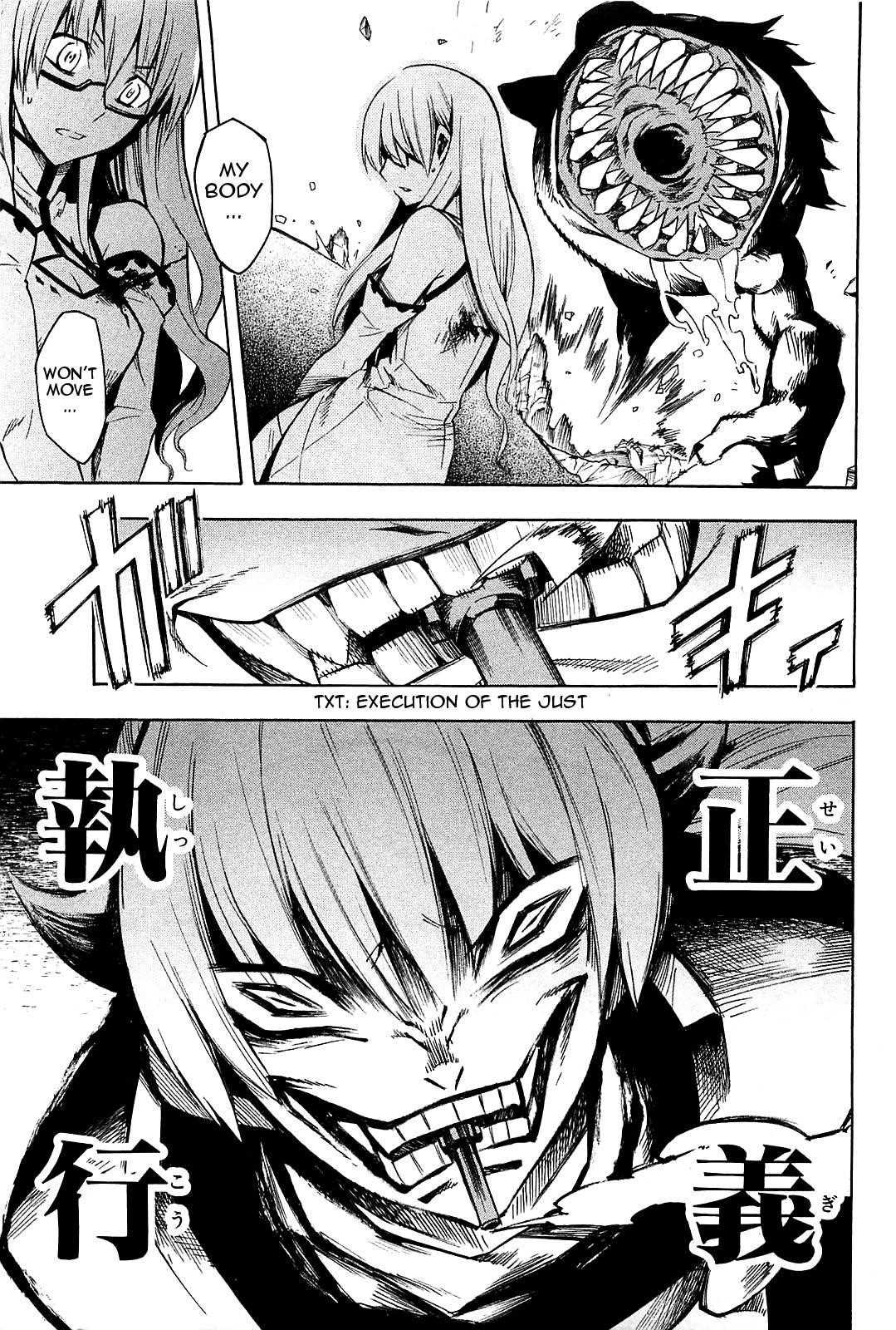Akame Ga Kill! Chapter 9 - Page 33