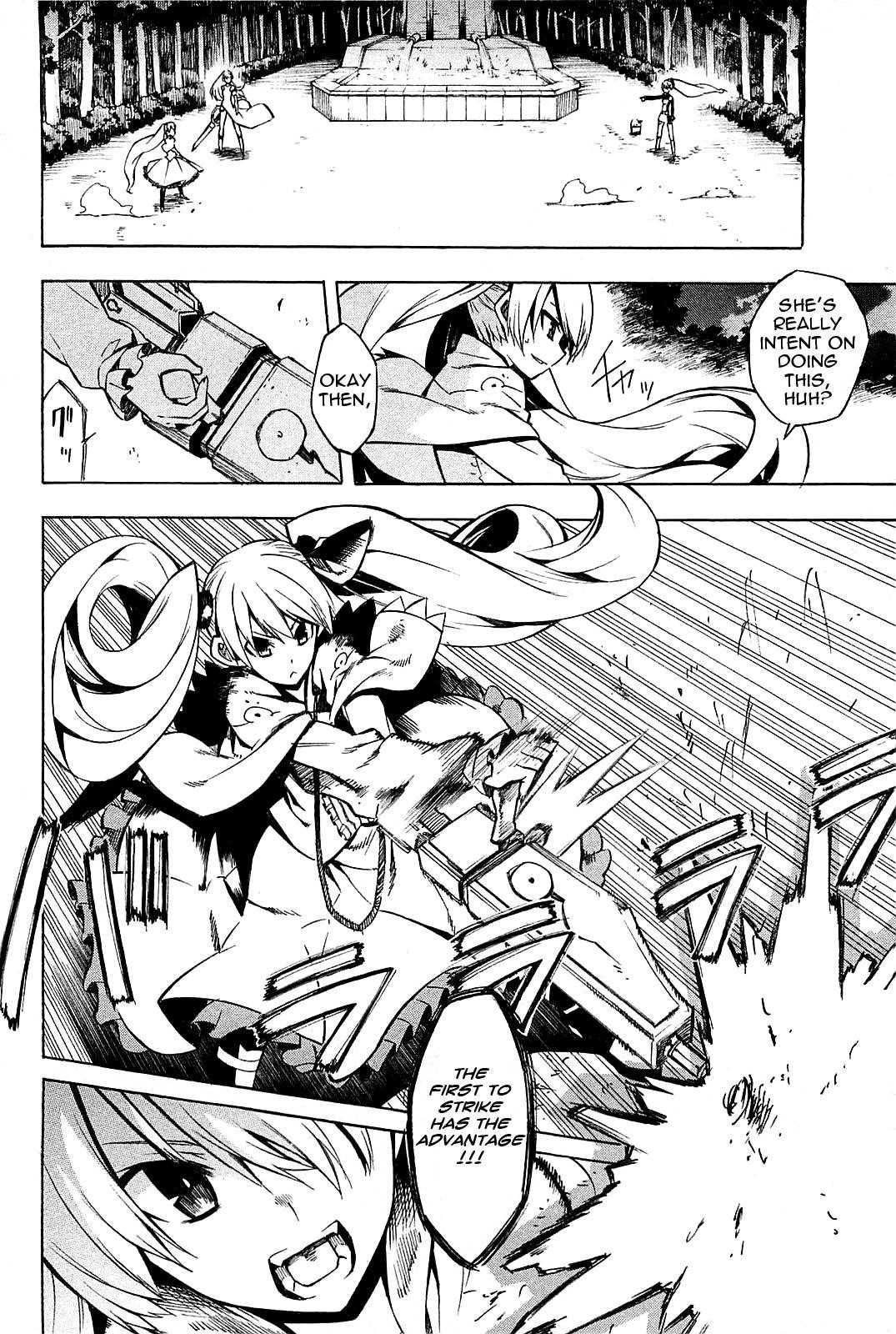 Akame Ga Kill! Chapter 9 - Page 4