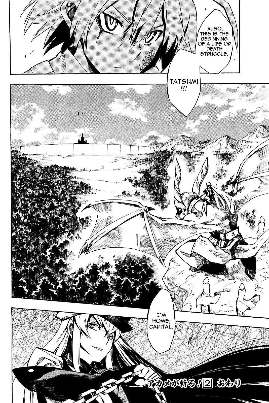 Akame Ga Kill! Chapter 9 - Page 56