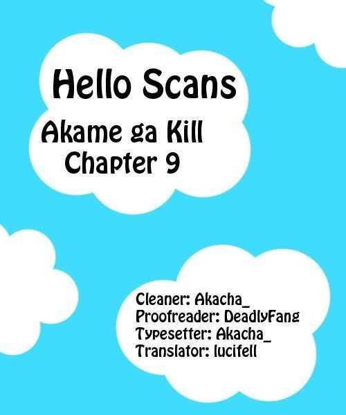 Akame Ga Kill! Chapter 9 - Page 57
