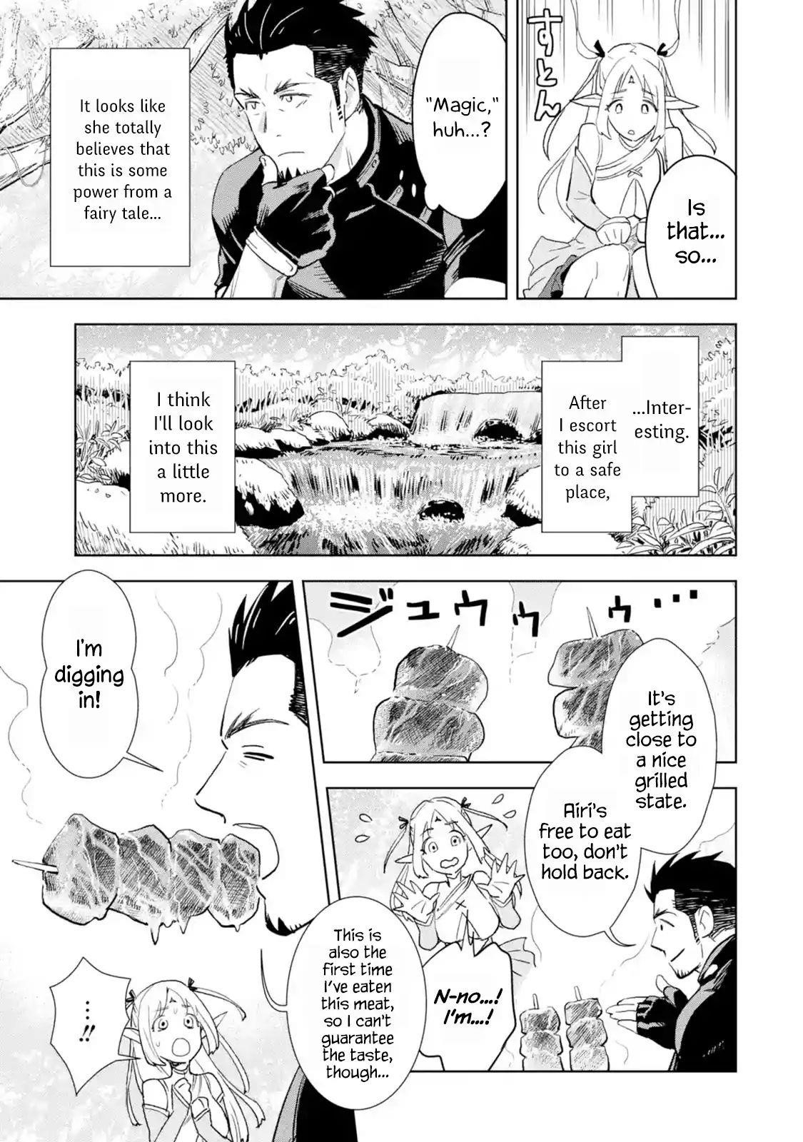 The Ultimate Middle-Aged Hunter Travels To Another World ~This Time, He Wants To Live A Slow And Peaceful Life~ Chapter 1.3 - Page 7