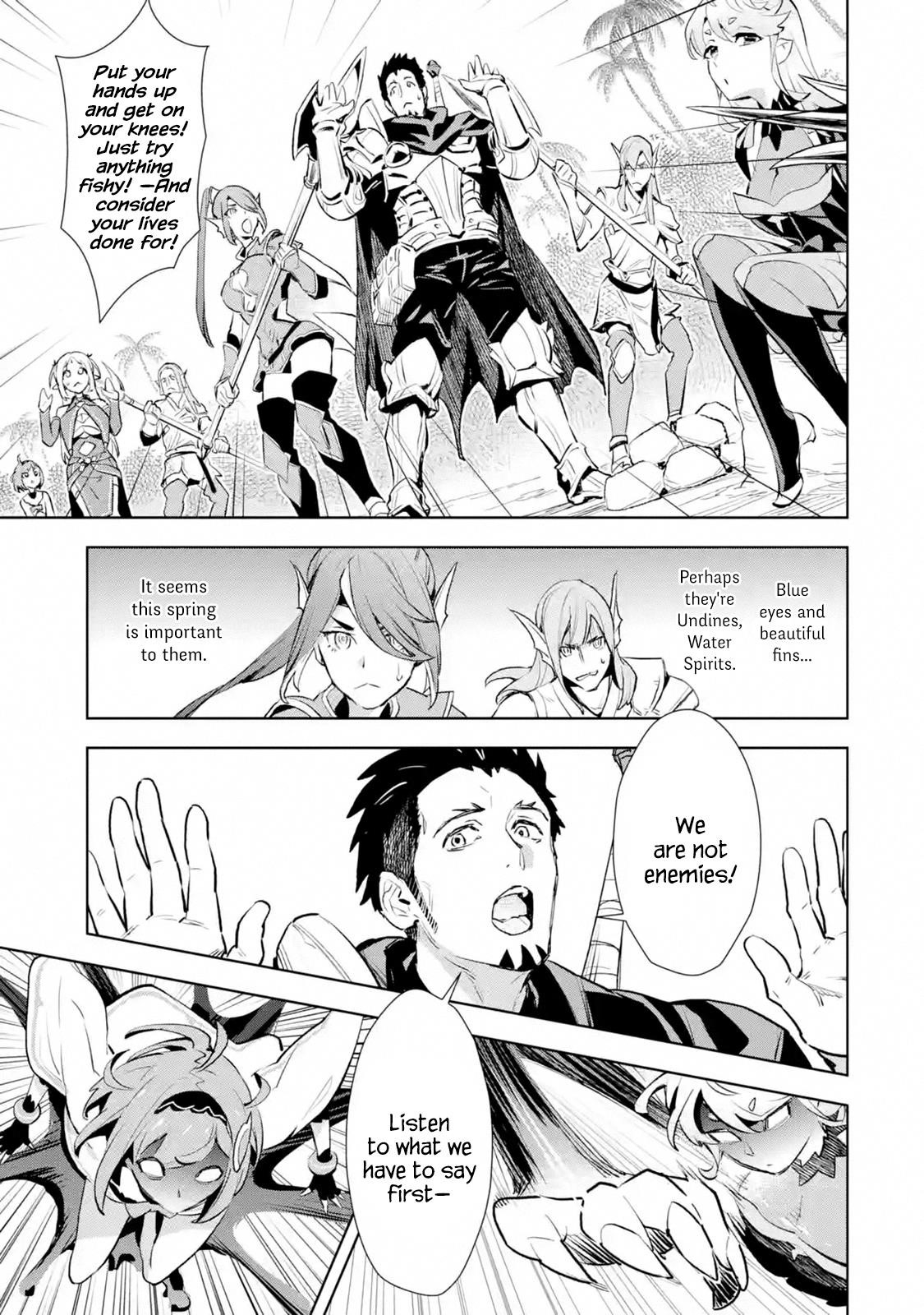 The Ultimate Middle-Aged Hunter Travels To Another World ~This Time, He Wants To Live A Slow And Peaceful Life~ Chapter 8.2 - Page 1