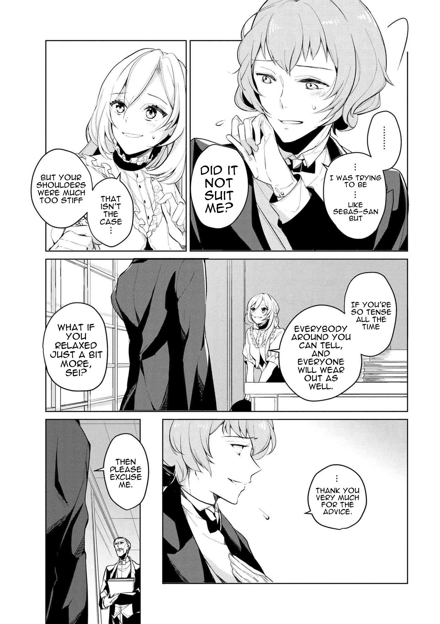 Accomplishments of the Duke’s Daughter Chapter 10 - Page 3