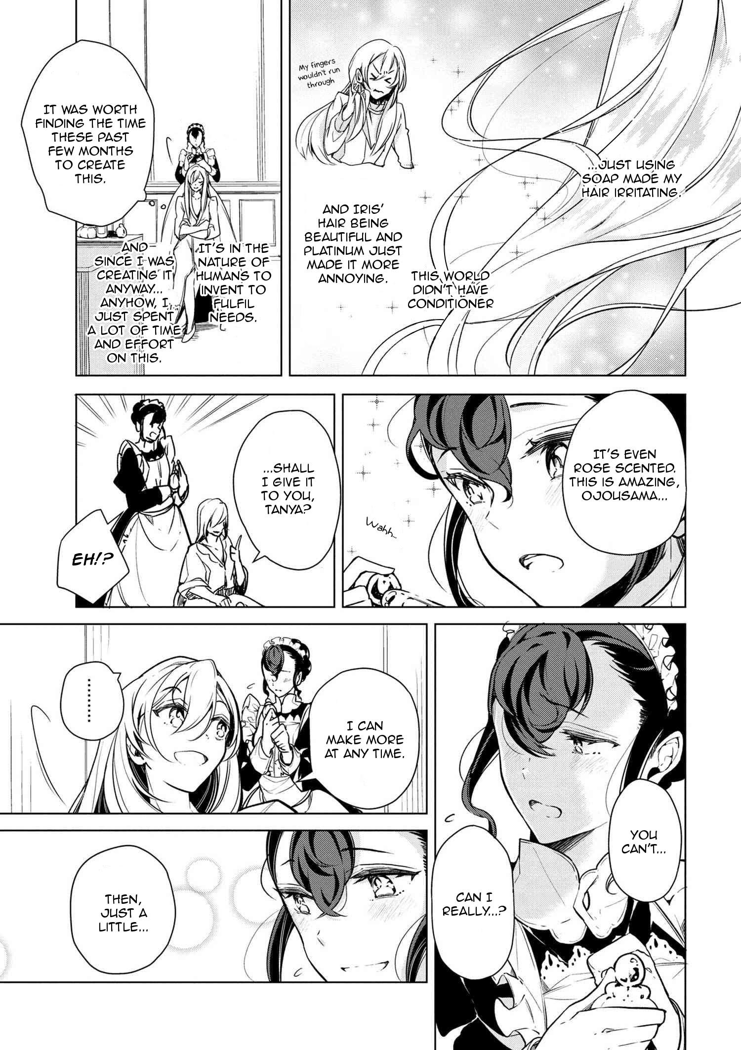 Accomplishments of the Duke’s Daughter Chapter 13 - Page 11