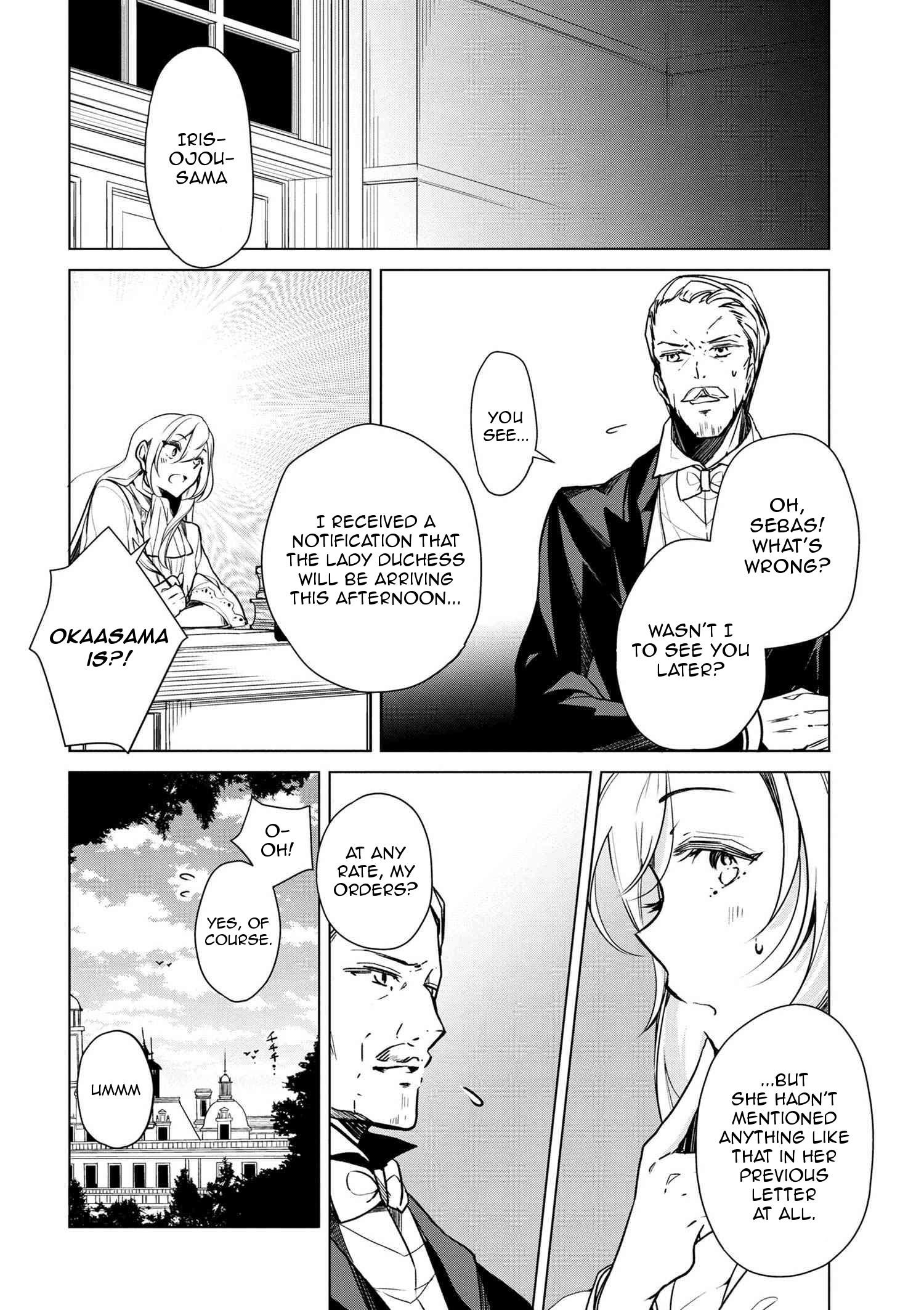 Accomplishments of the Duke’s Daughter Chapter 13 - Page 16