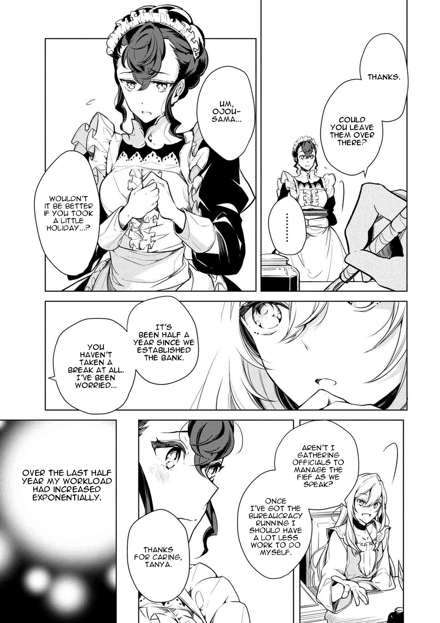 Accomplishments of the Duke’s Daughter Chapter 13 - Page 7