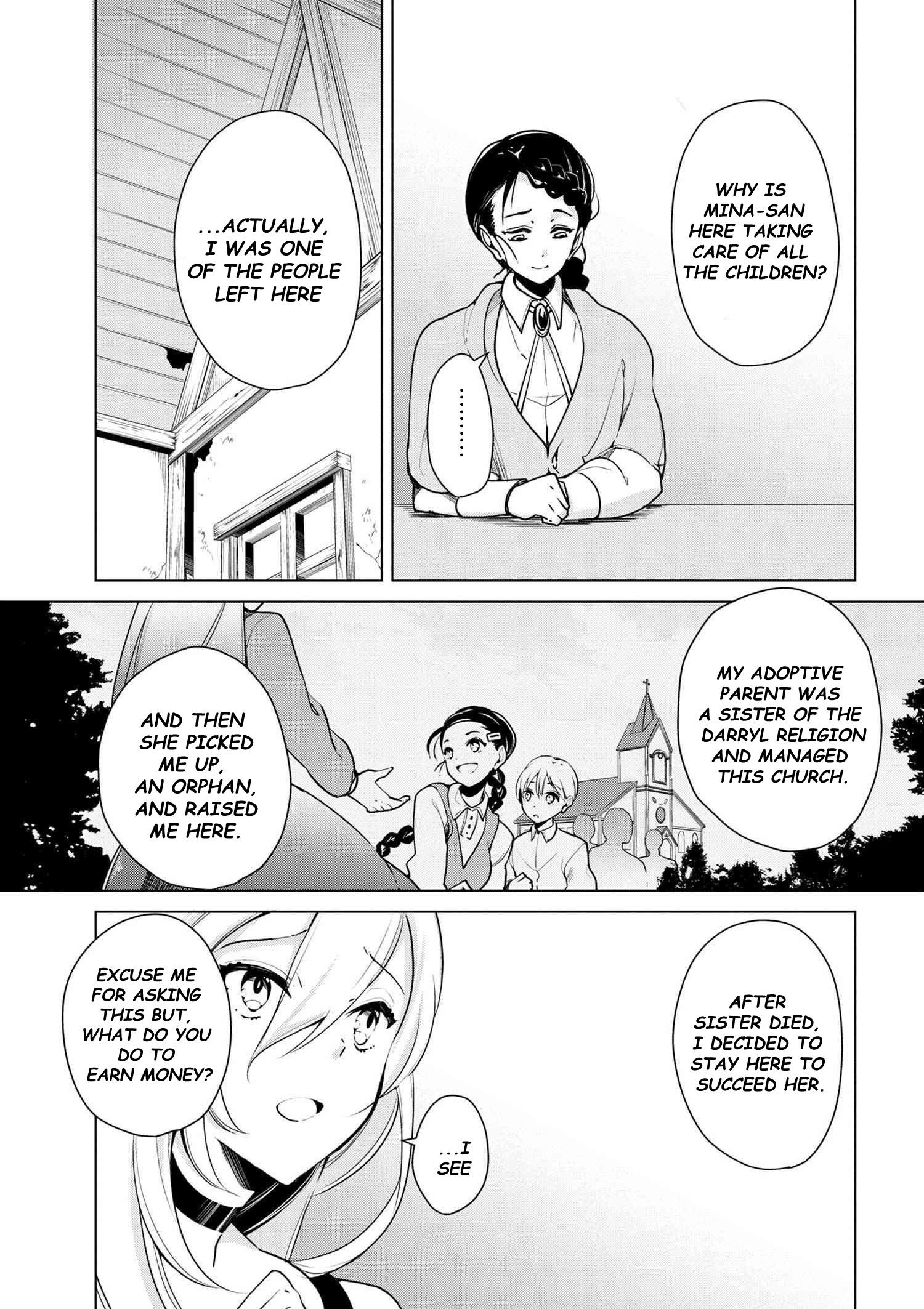 Accomplishments of the Duke’s Daughter Chapter 16 - Page 13