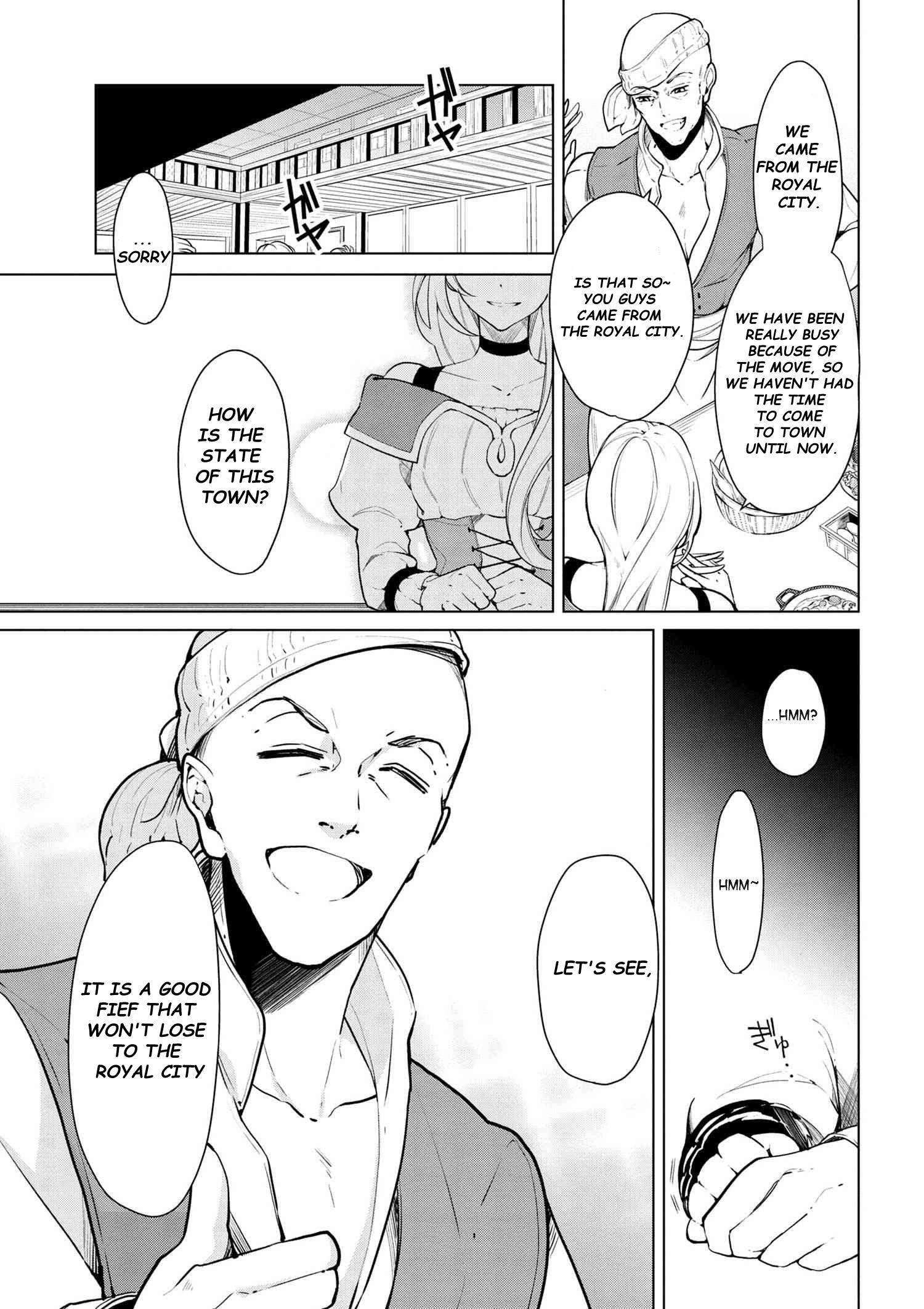 Accomplishments of the Duke’s Daughter Chapter 16 - Page 7