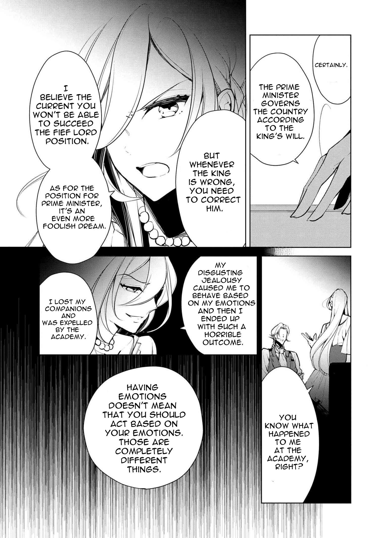 Accomplishments of the Duke’s Daughter Chapter 19 - Page 14