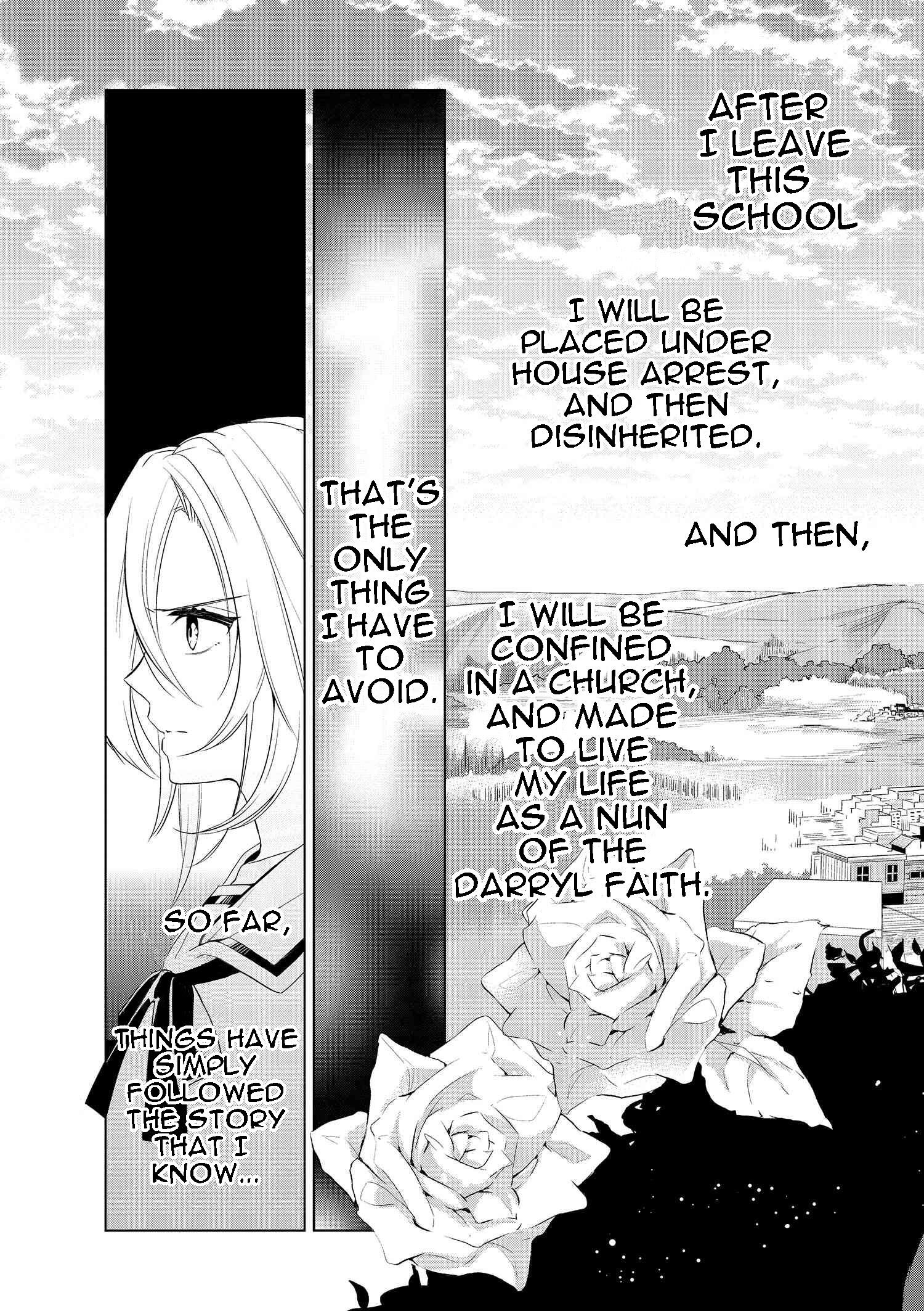 Accomplishments of the Duke’s Daughter Chapter 2 - Page 13
