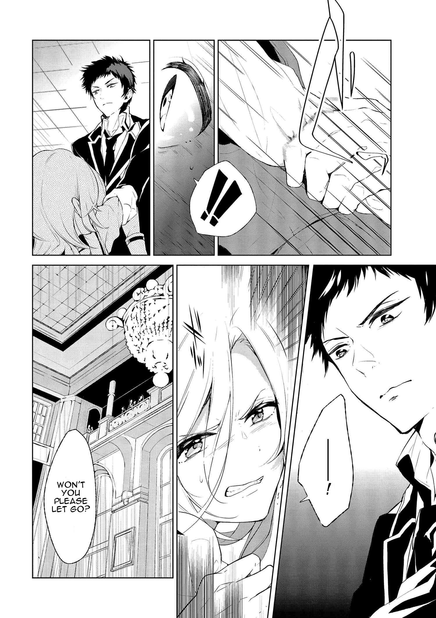 Accomplishments of the Duke’s Daughter Chapter 2 - Page 2
