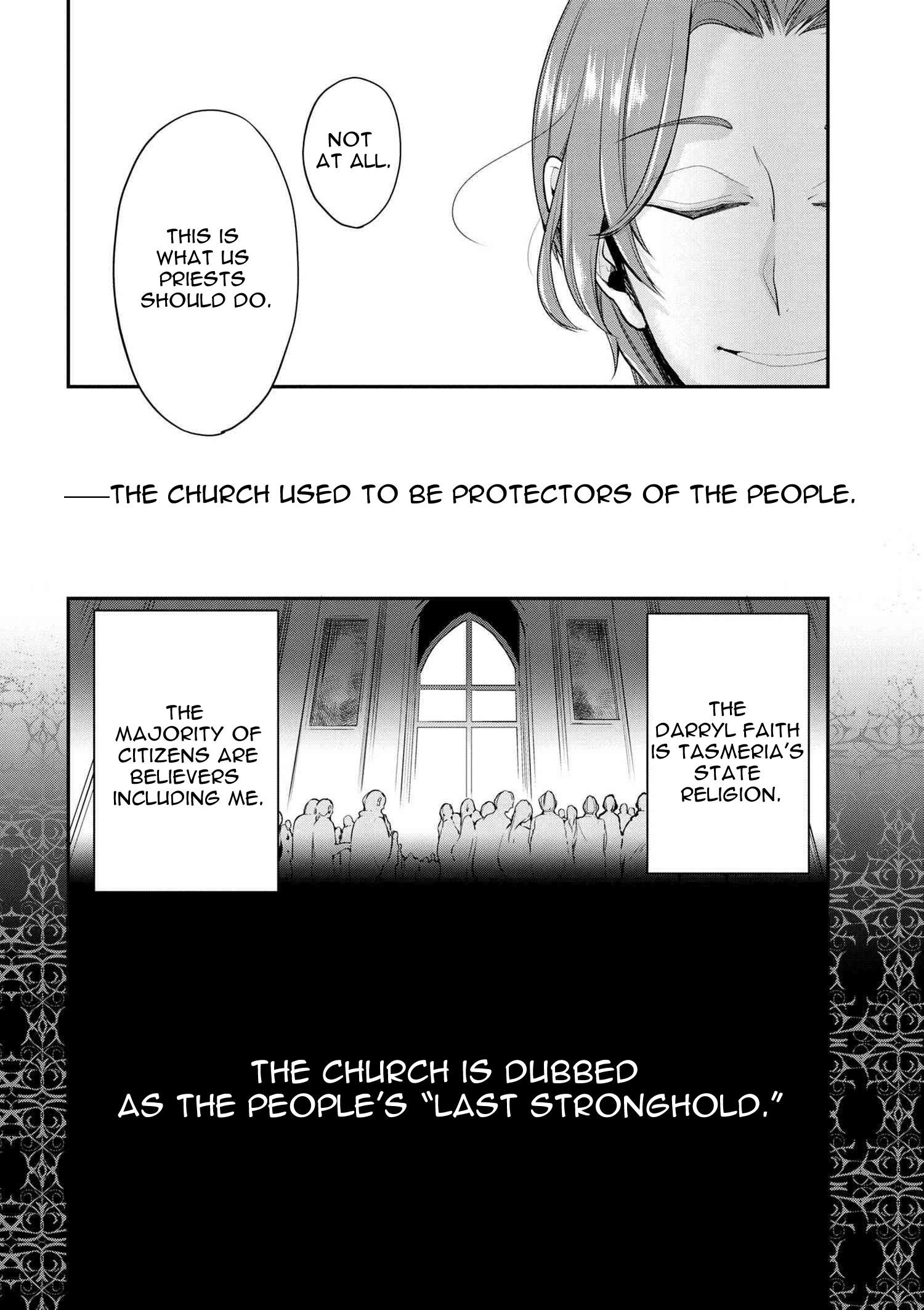 Accomplishments of the Duke’s Daughter Chapter 20 - Page 11