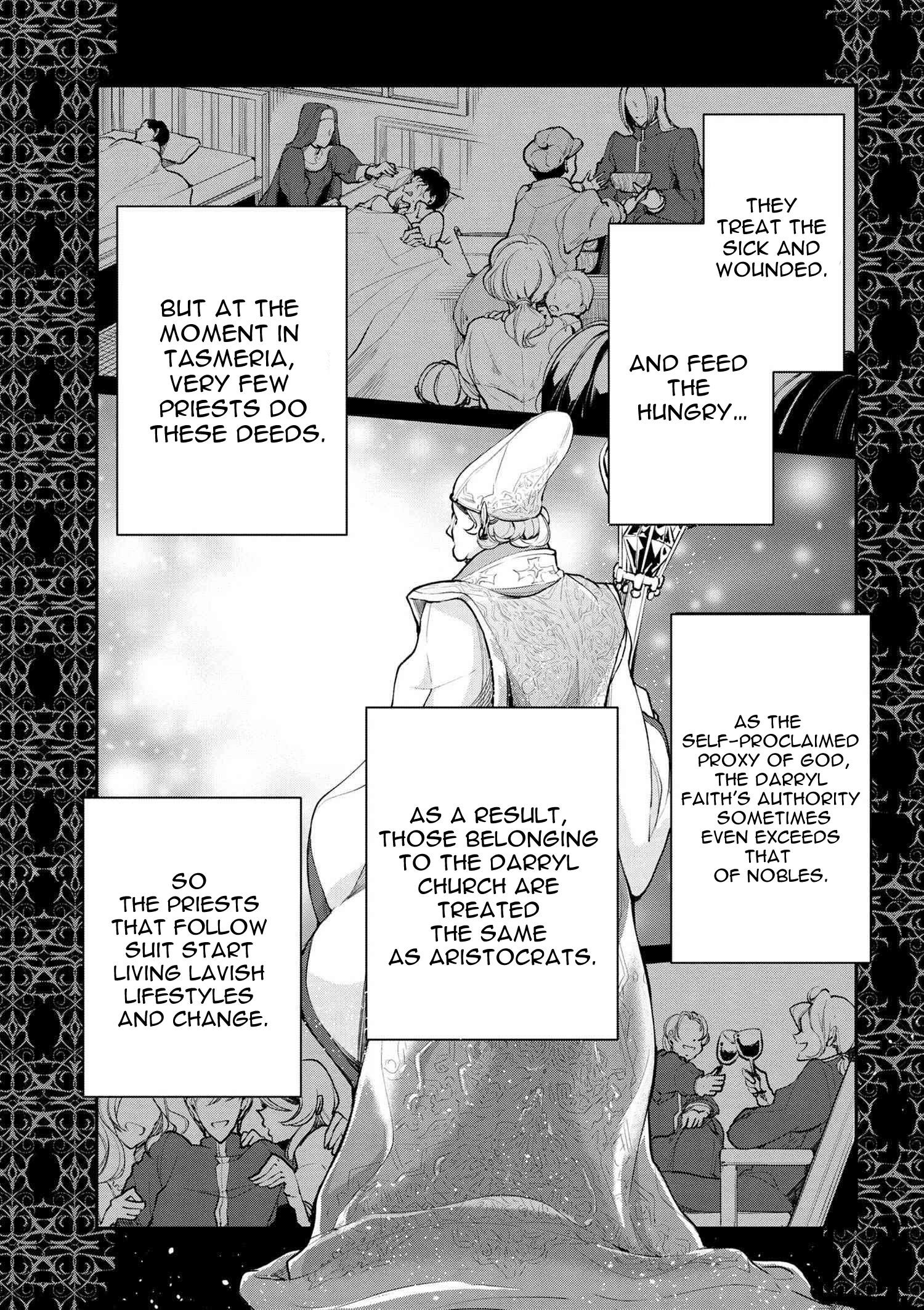 Accomplishments of the Duke’s Daughter Chapter 20 - Page 12