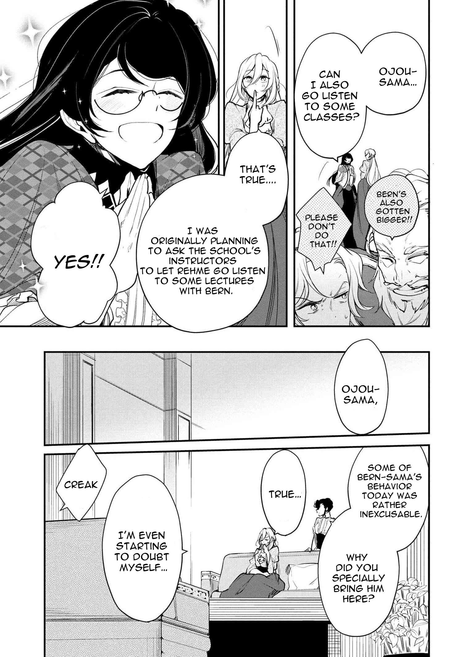 Accomplishments of the Duke’s Daughter Chapter 20 - Page 4