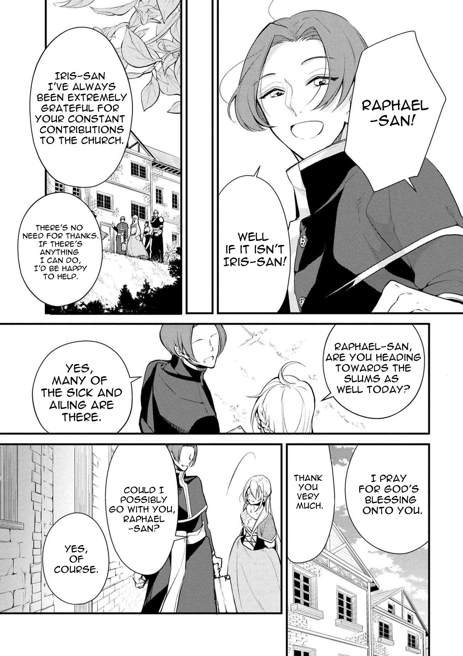 Accomplishments of the Duke’s Daughter Chapter 23 - Page 6
