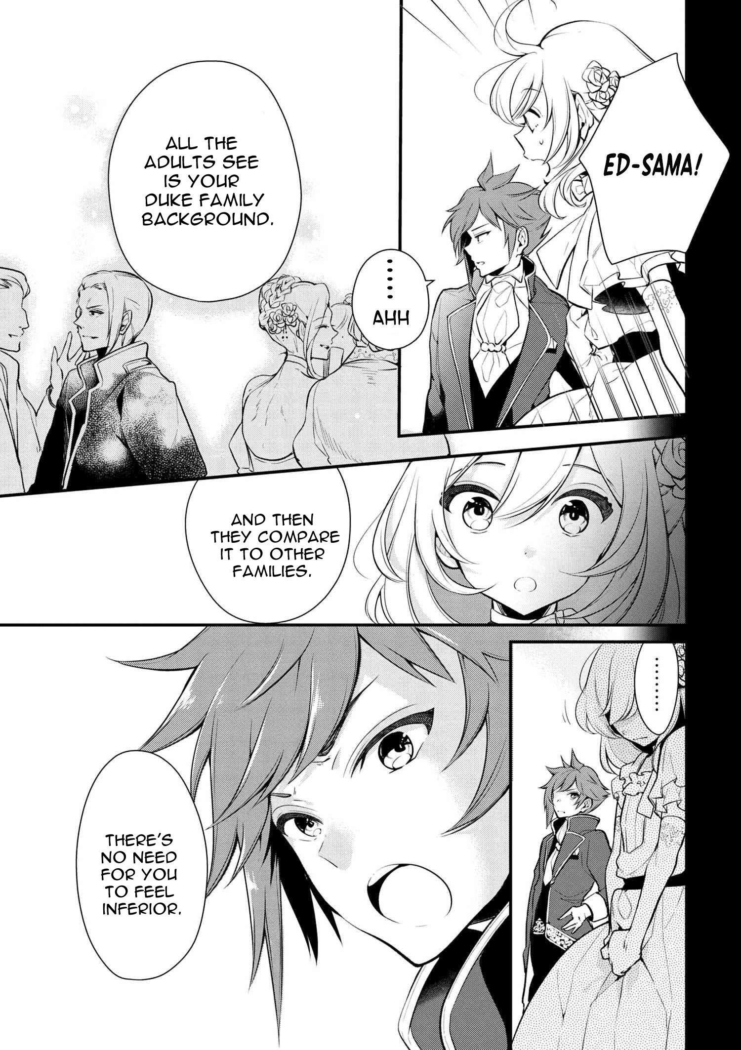 Accomplishments of the Duke’s Daughter Chapter 24 - Page 3