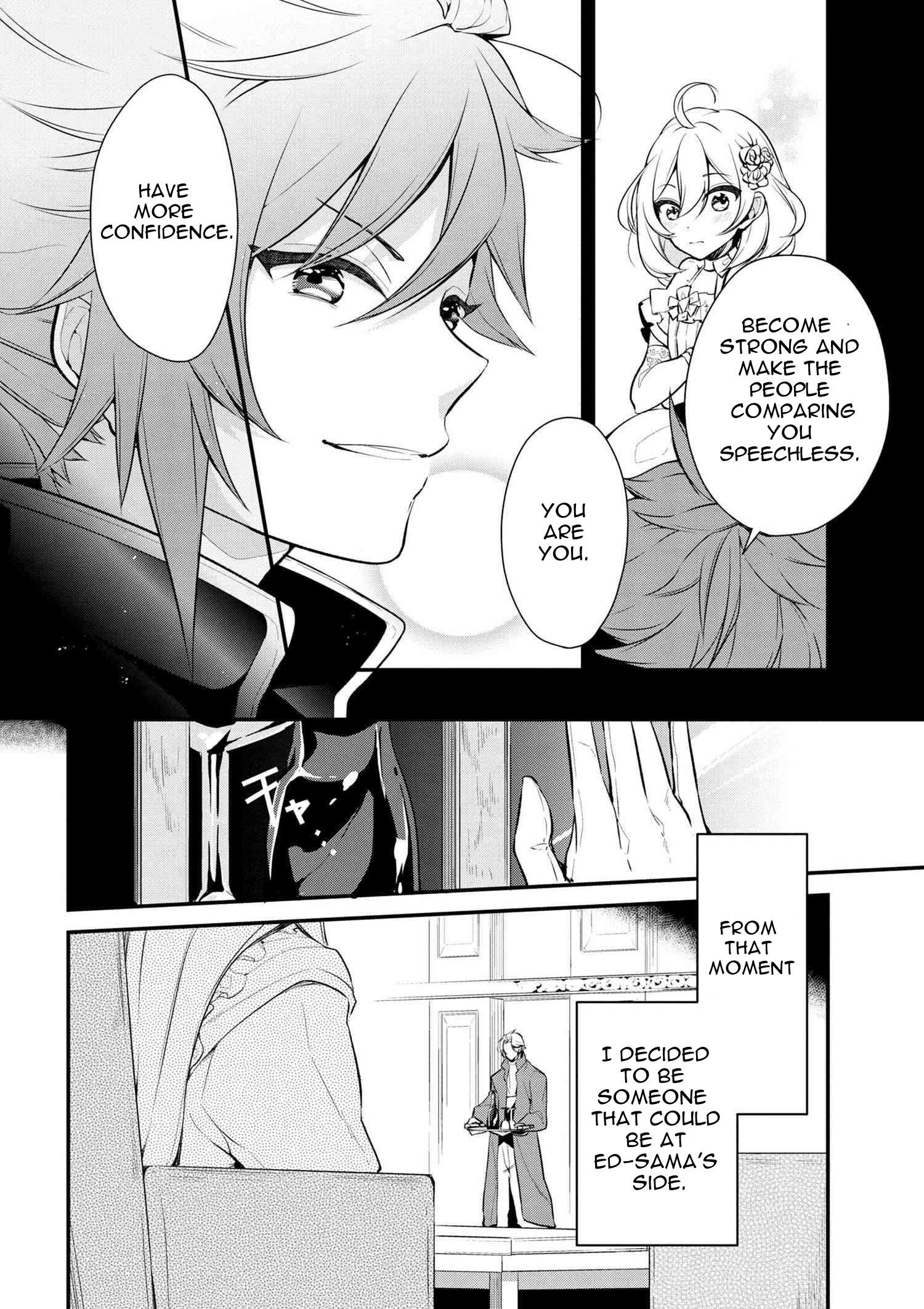 Accomplishments of the Duke’s Daughter Chapter 24 - Page 4