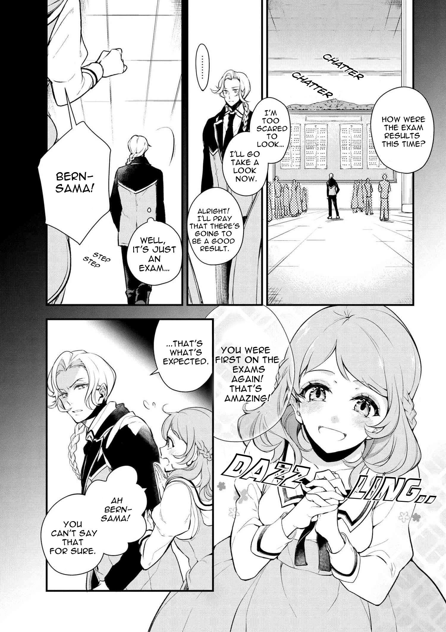 Accomplishments of the Duke’s Daughter Chapter 25 - Page 3