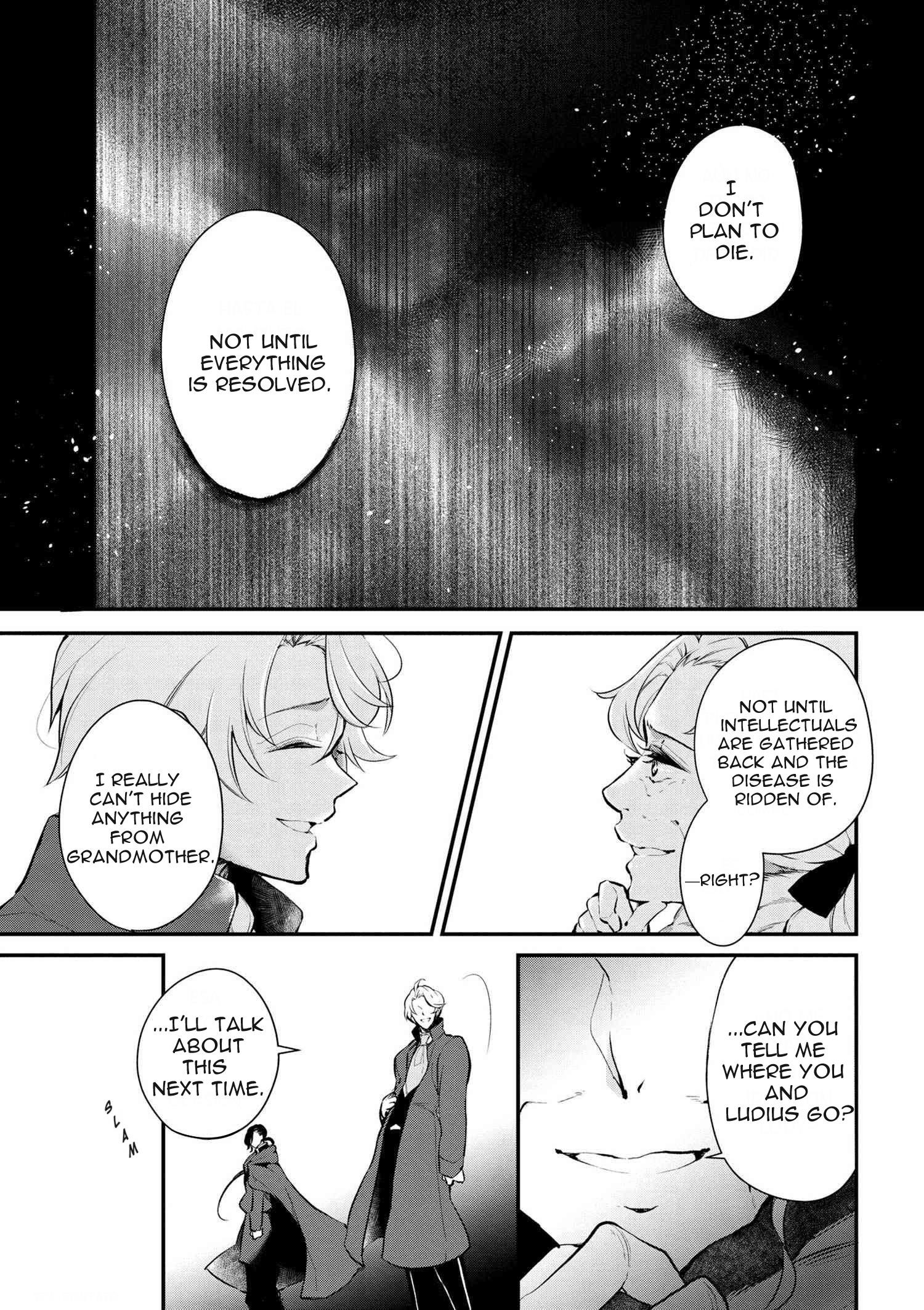 Accomplishments of the Duke’s Daughter Chapter 26 - Page 7