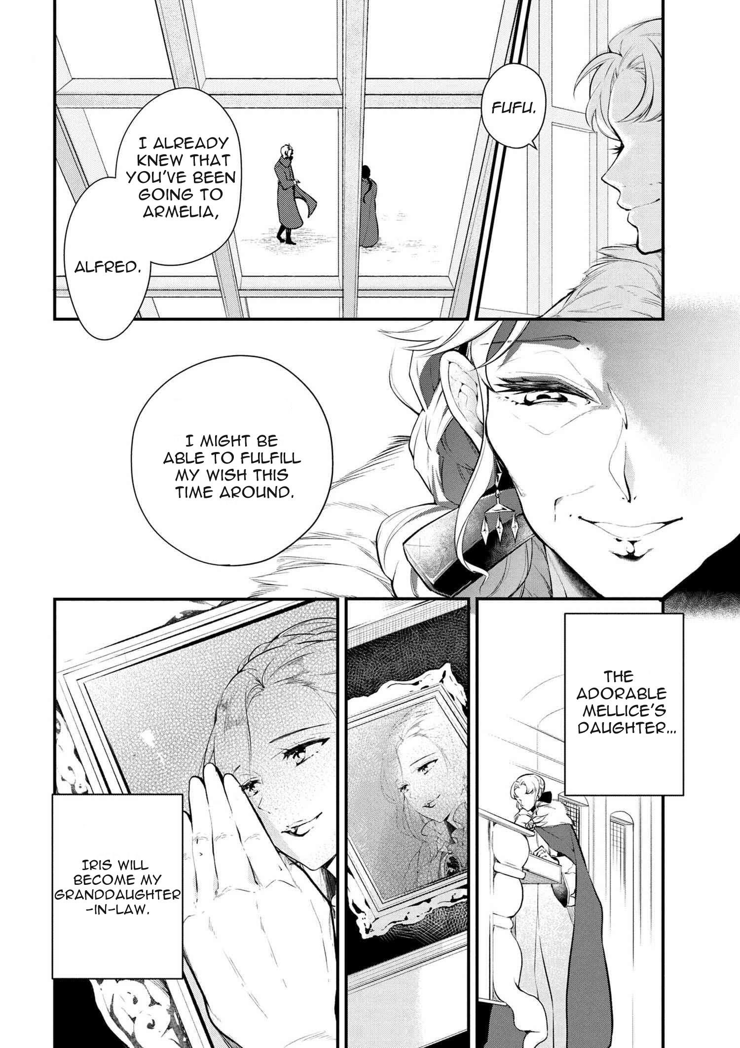 Accomplishments of the Duke’s Daughter Chapter 26 - Page 8
