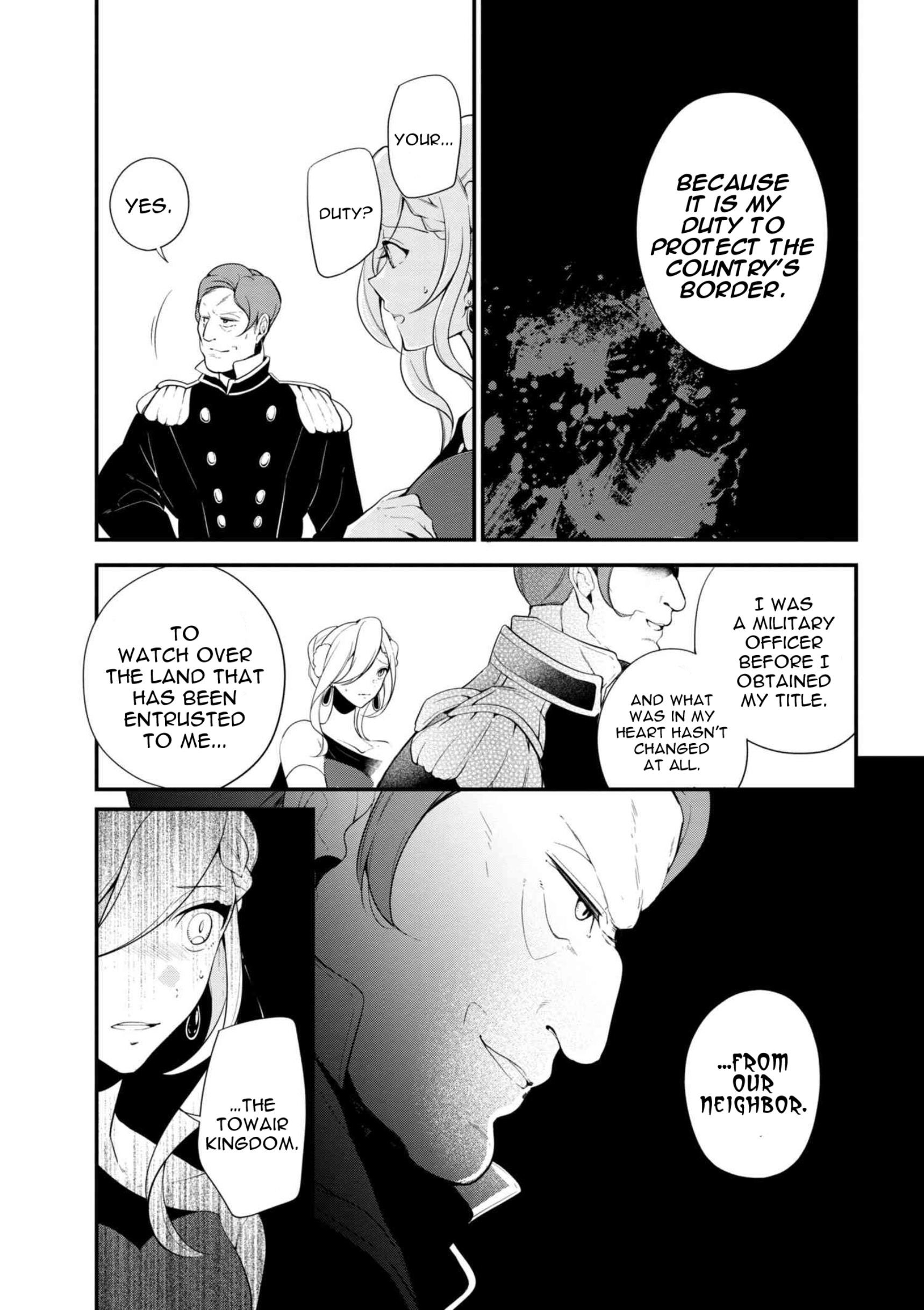 Accomplishments of the Duke’s Daughter Chapter 34 - Page 11