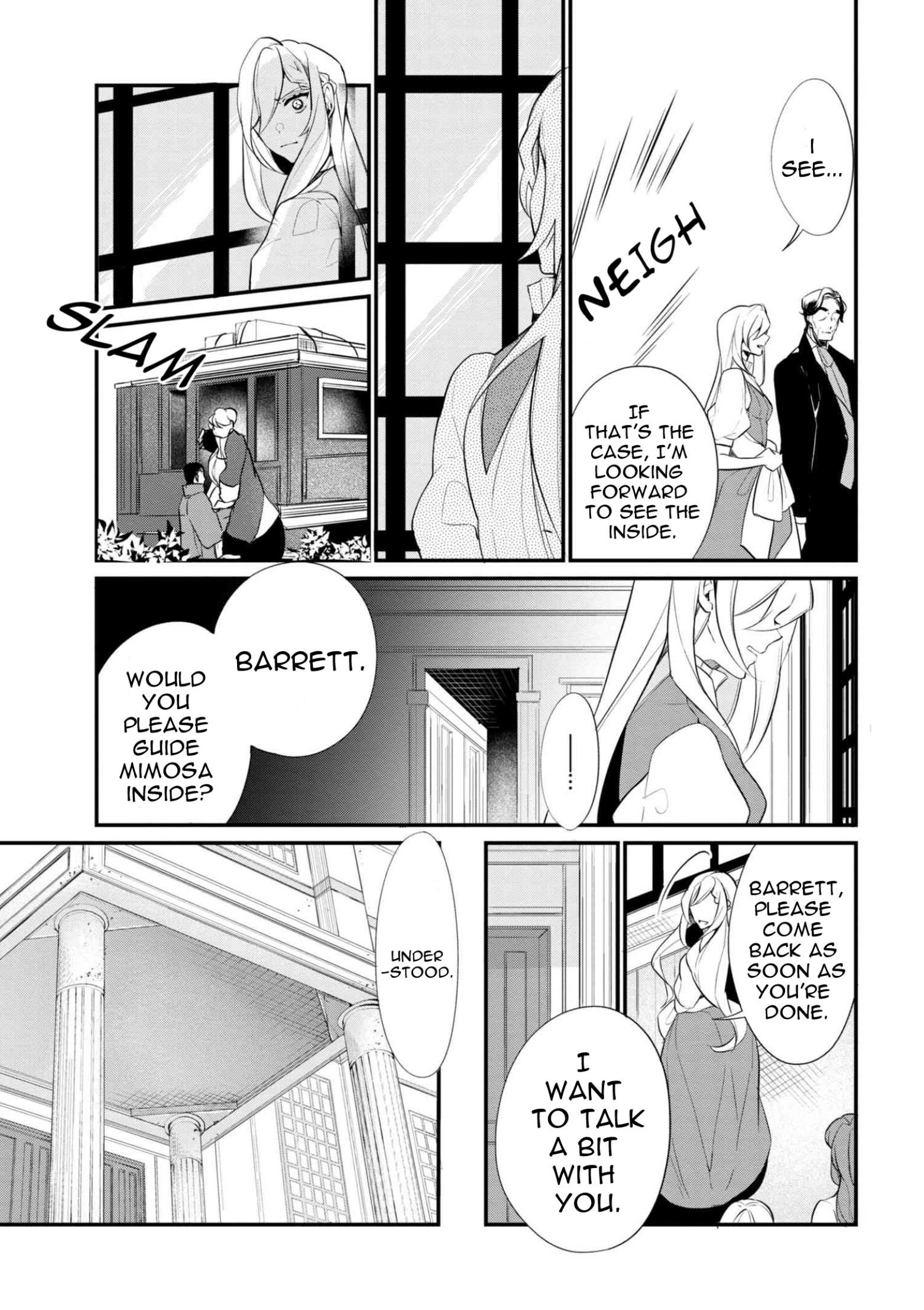 Accomplishments of the Duke’s Daughter Chapter 37.1 - Page 5