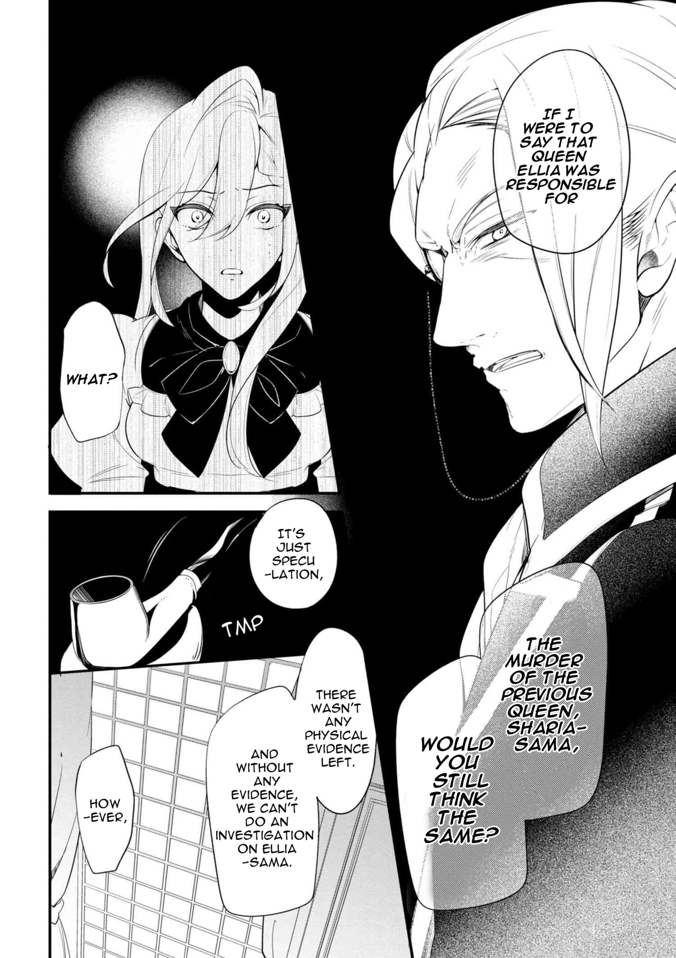 Accomplishments of the Duke’s Daughter Chapter 38.2 - Page 4