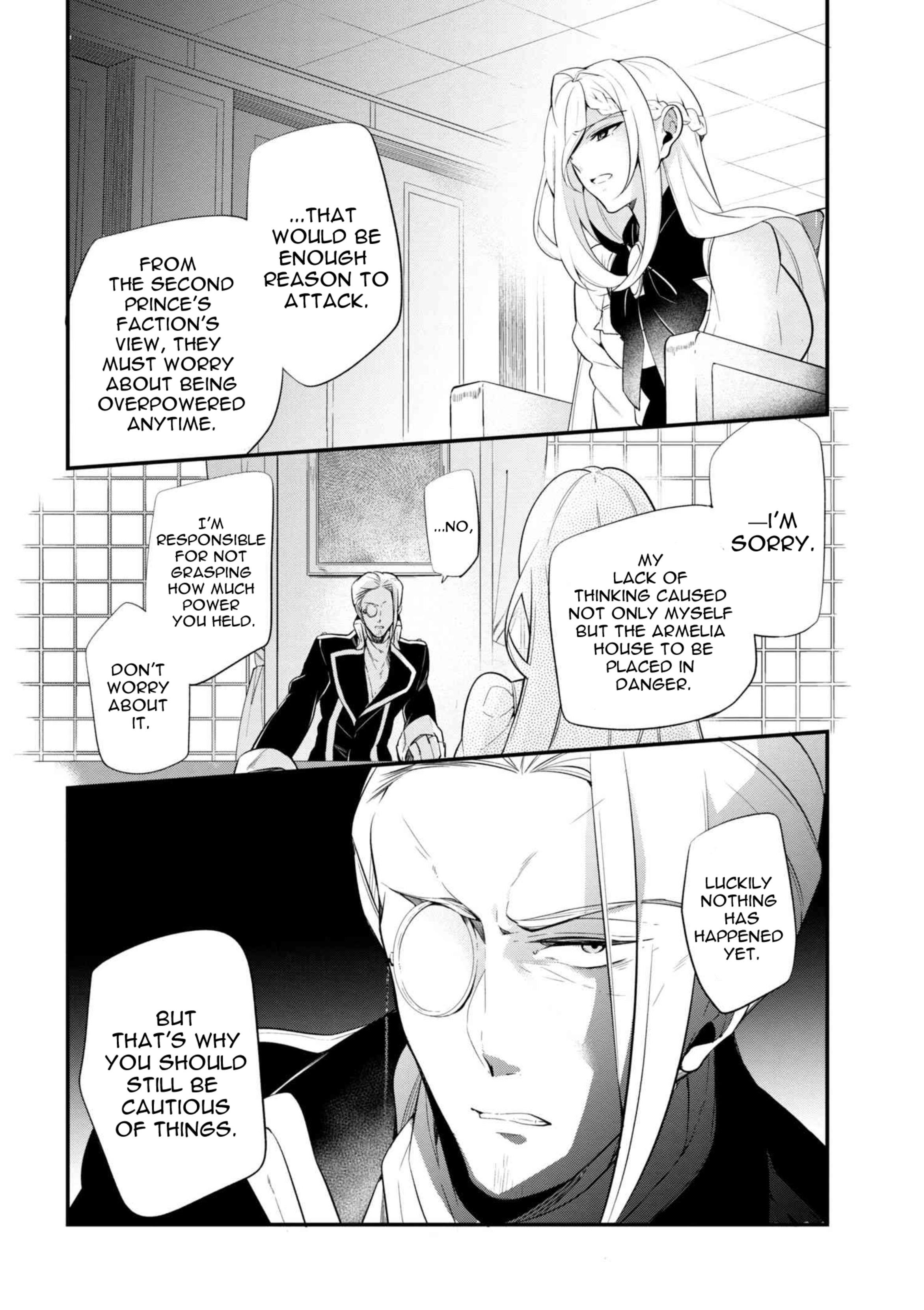 Accomplishments of the Duke’s Daughter Chapter 38.2 - Page 6